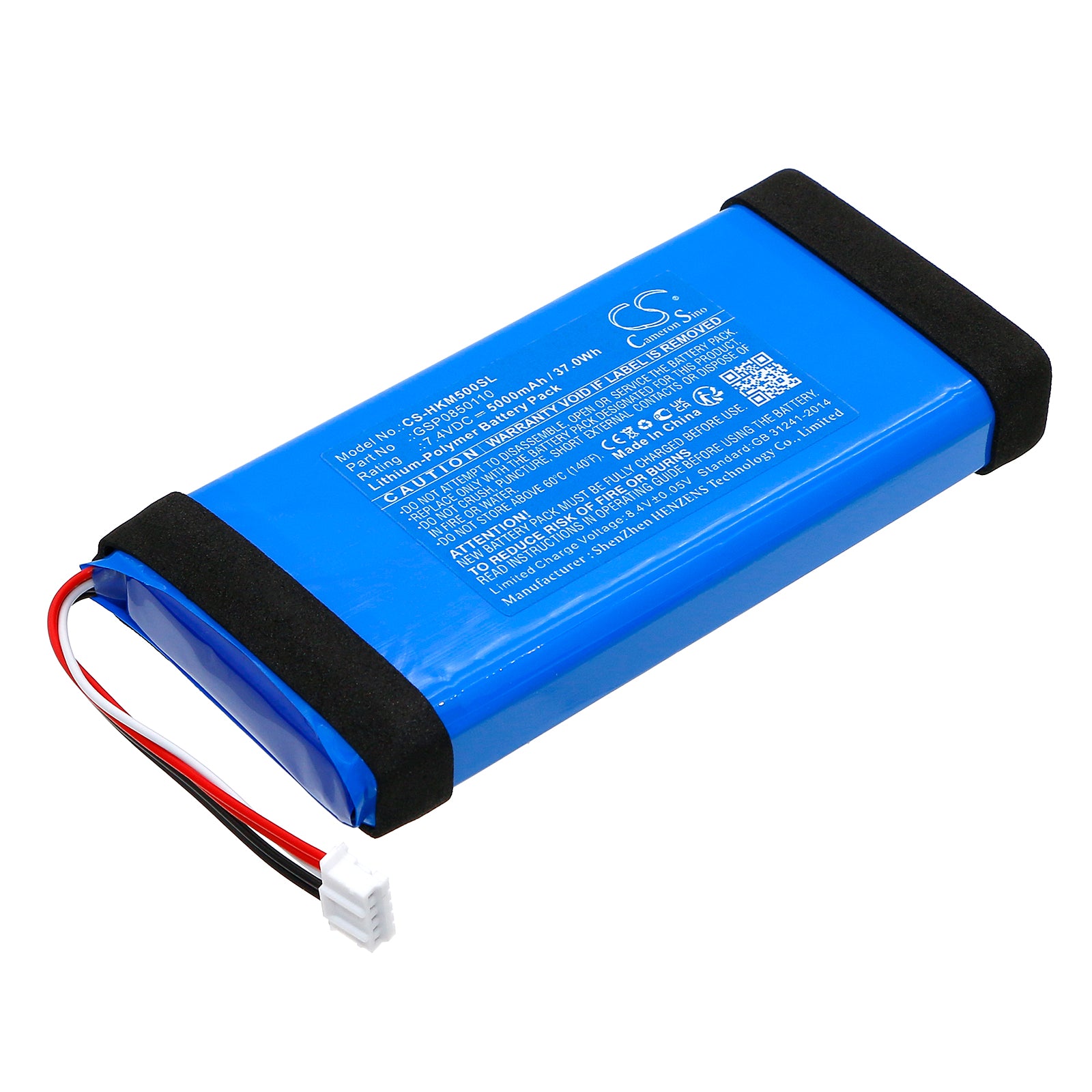 CS-HKM500SL Replacement Battery – Compatible with Omni 50 Plus, Omni 50+