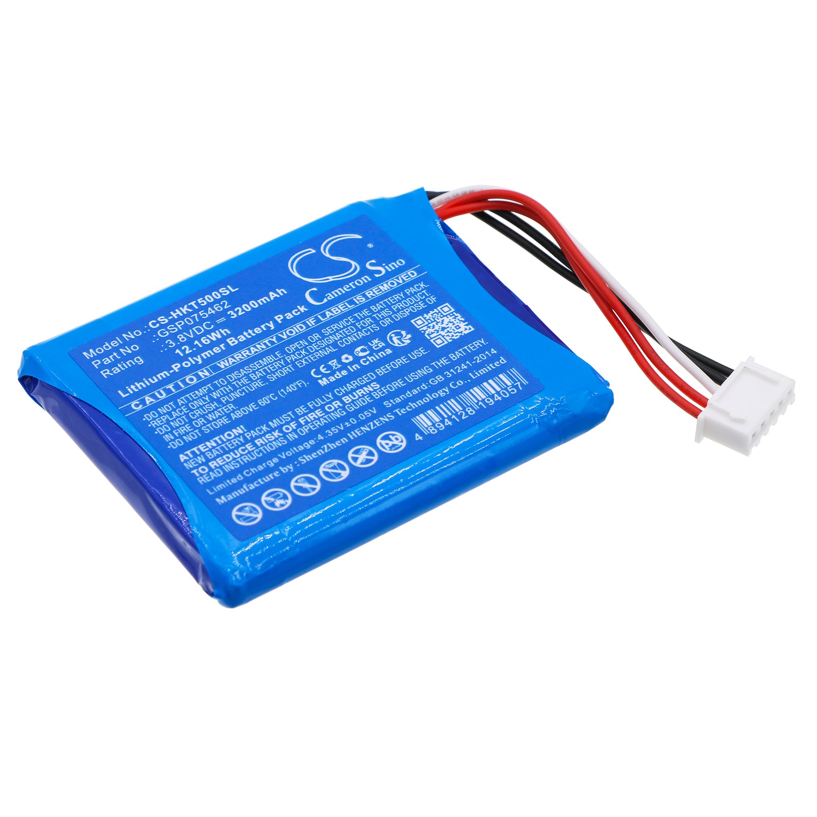 CS-HKT500SL Replacement Battery – Compatible with HTRAVBLK-00050, Traveler