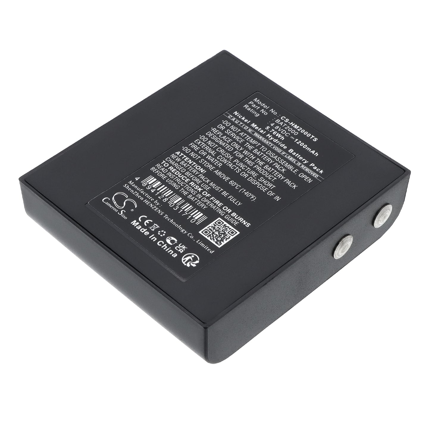 4.8V 1200mAh/5.76Wh Ni-MH Wireless Headset Battery for HME