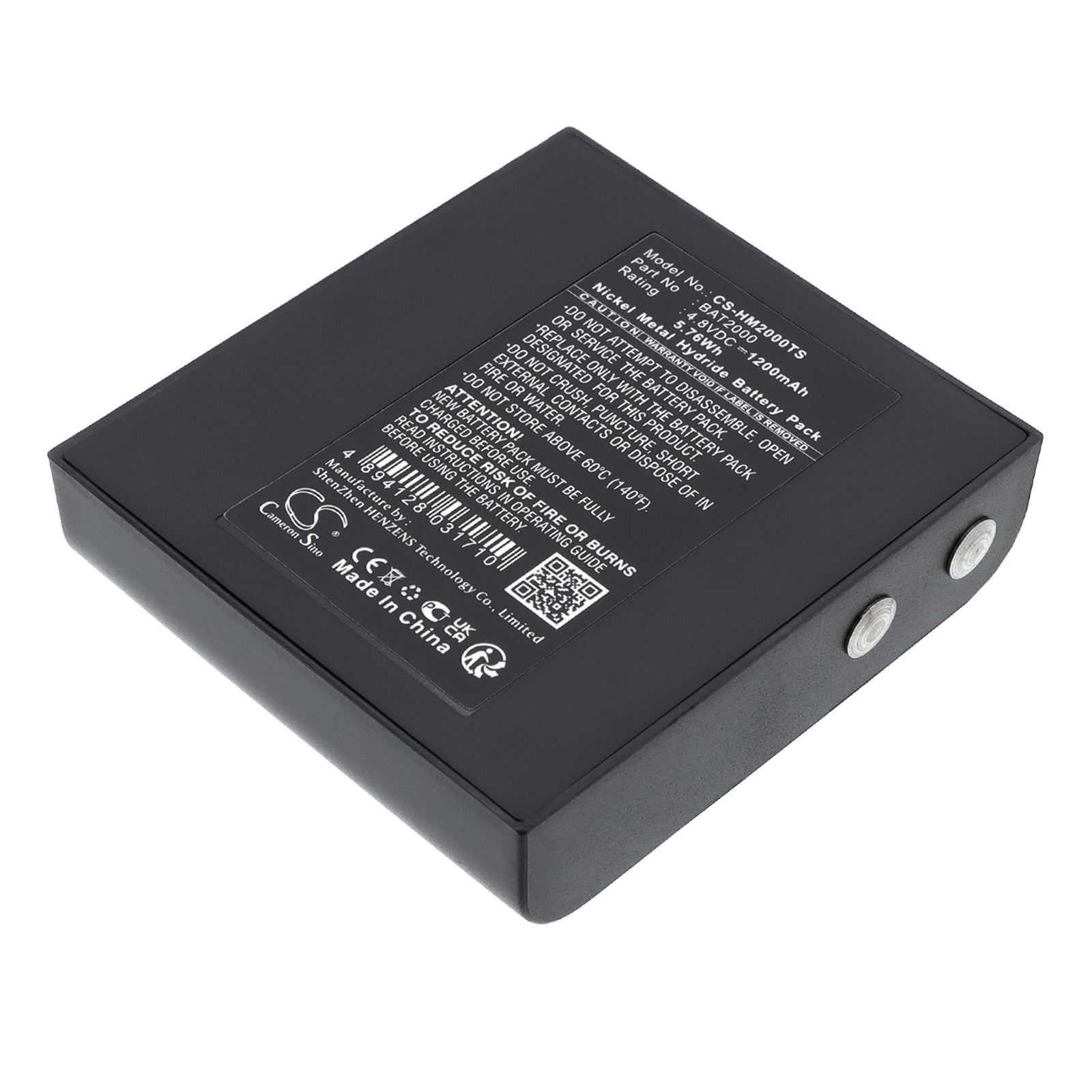 4.8V 1200mAh/5.76Wh Ni-MH Wireless Headset Battery for HME
