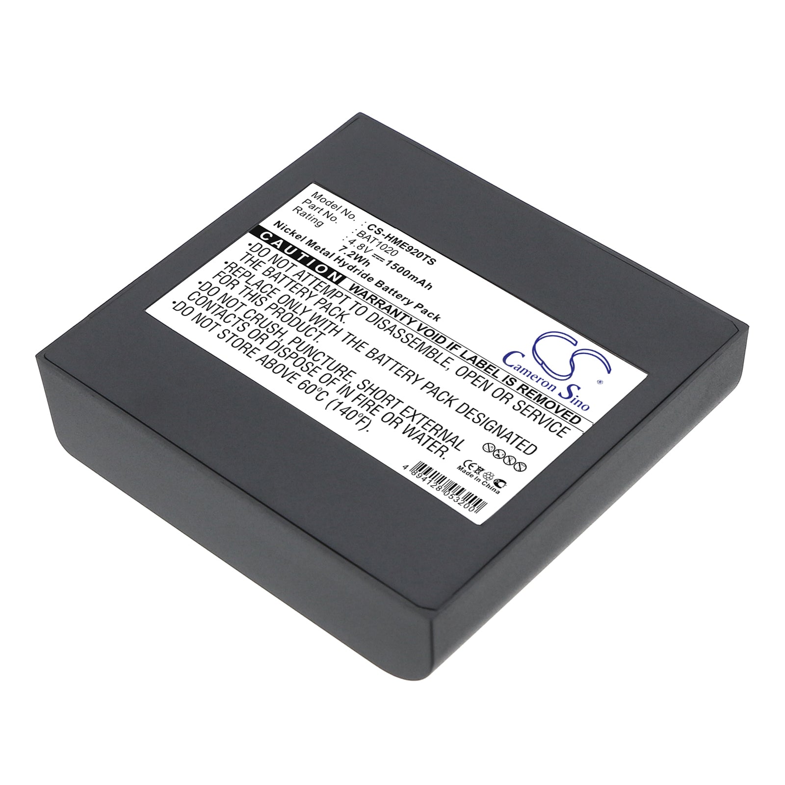 4.8V 1500mAh/7.20Wh Ni-MH Wireless Headset Battery for HME