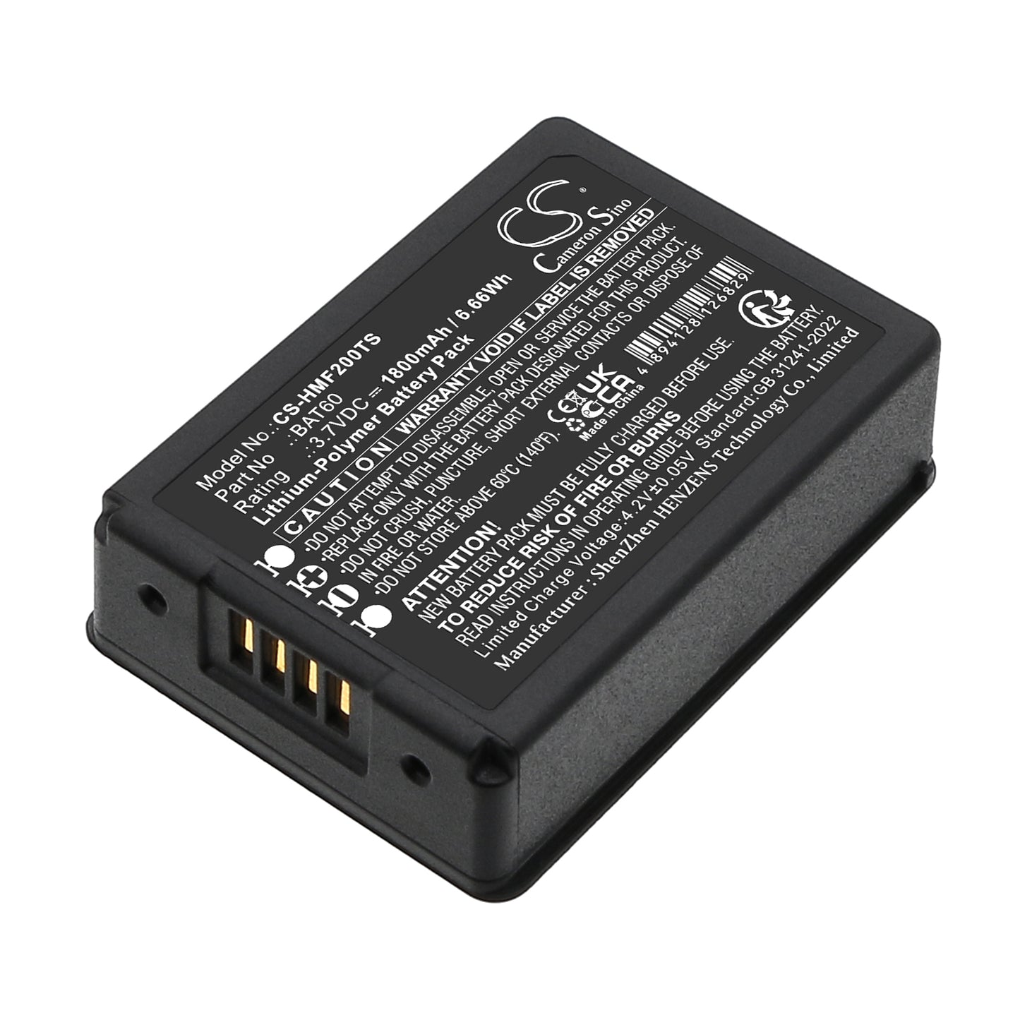 3.7V 1800mAh/6.66Wh Li-Polymer Wireless Headset Battery for Clear-Com