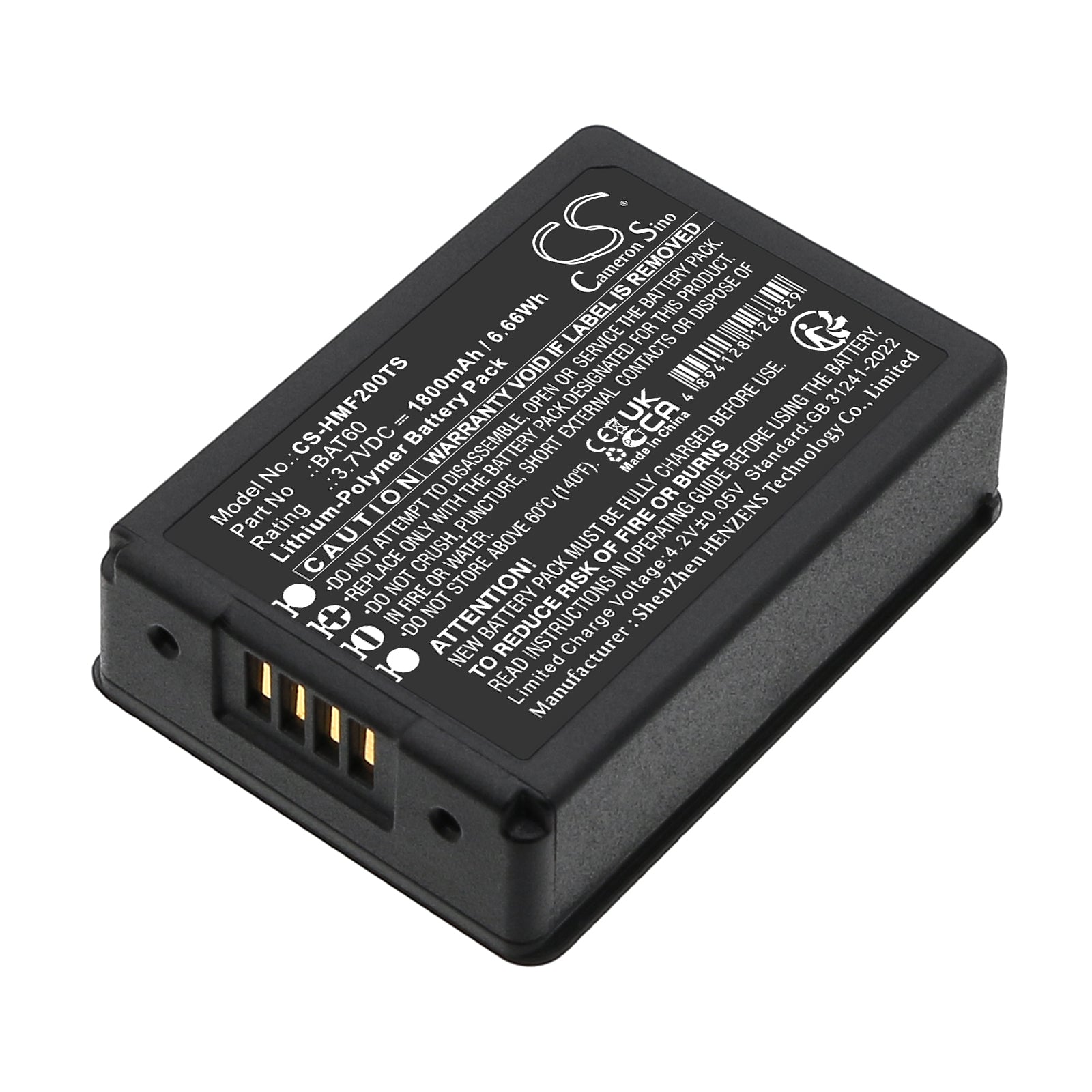 3.7V 1800mAh/6.66Wh Li-Polymer Wireless Headset Battery for HME