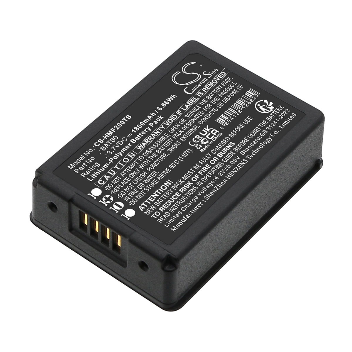 3.7V 1800mAh/6.66Wh Li-Polymer Wireless Headset Battery for HME