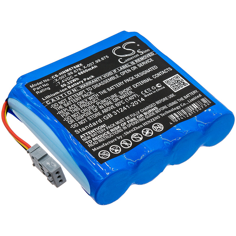 CS-HNM676MX Replacement Battery – Compatible with mPack, mPack LL