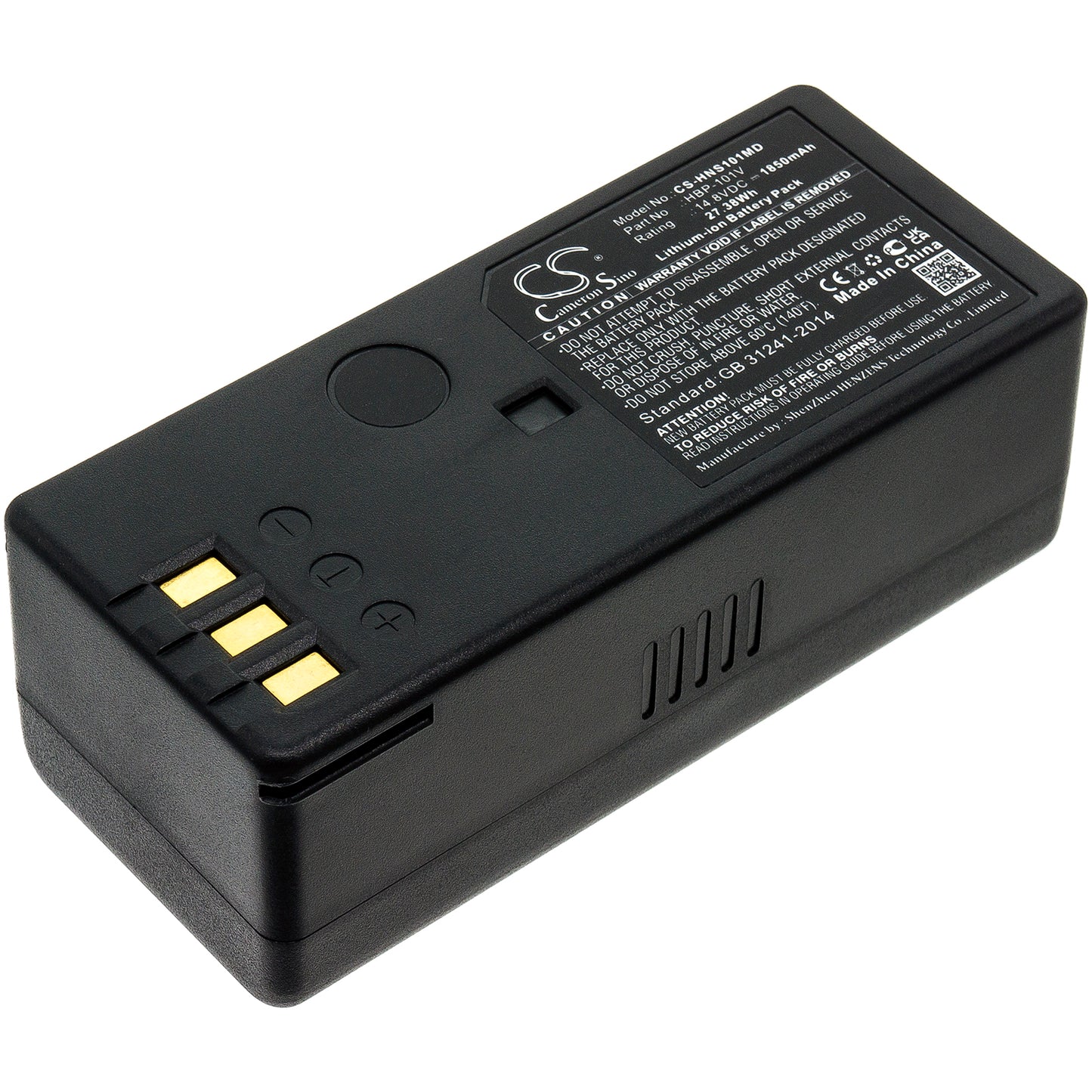 CS-HNS101MD Replacement Battery – Compatible with HS-101V, HS-102V