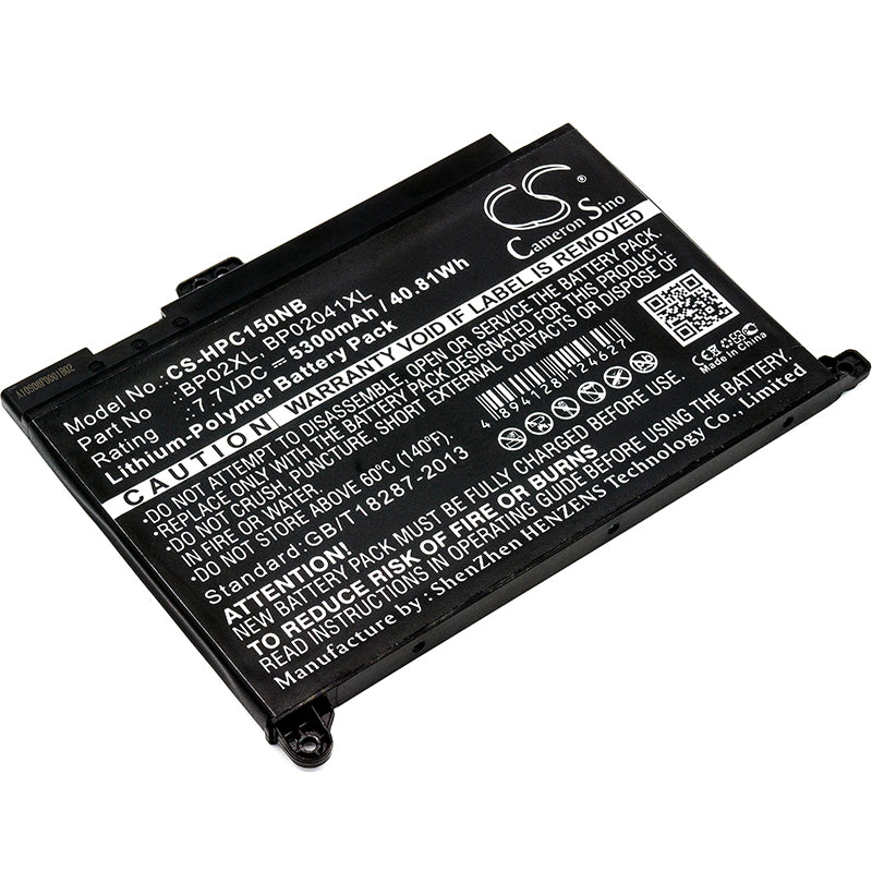 7.7V 5300mAh/40.81Wh Li-Polymer Notebook/Laptop Battery for HP