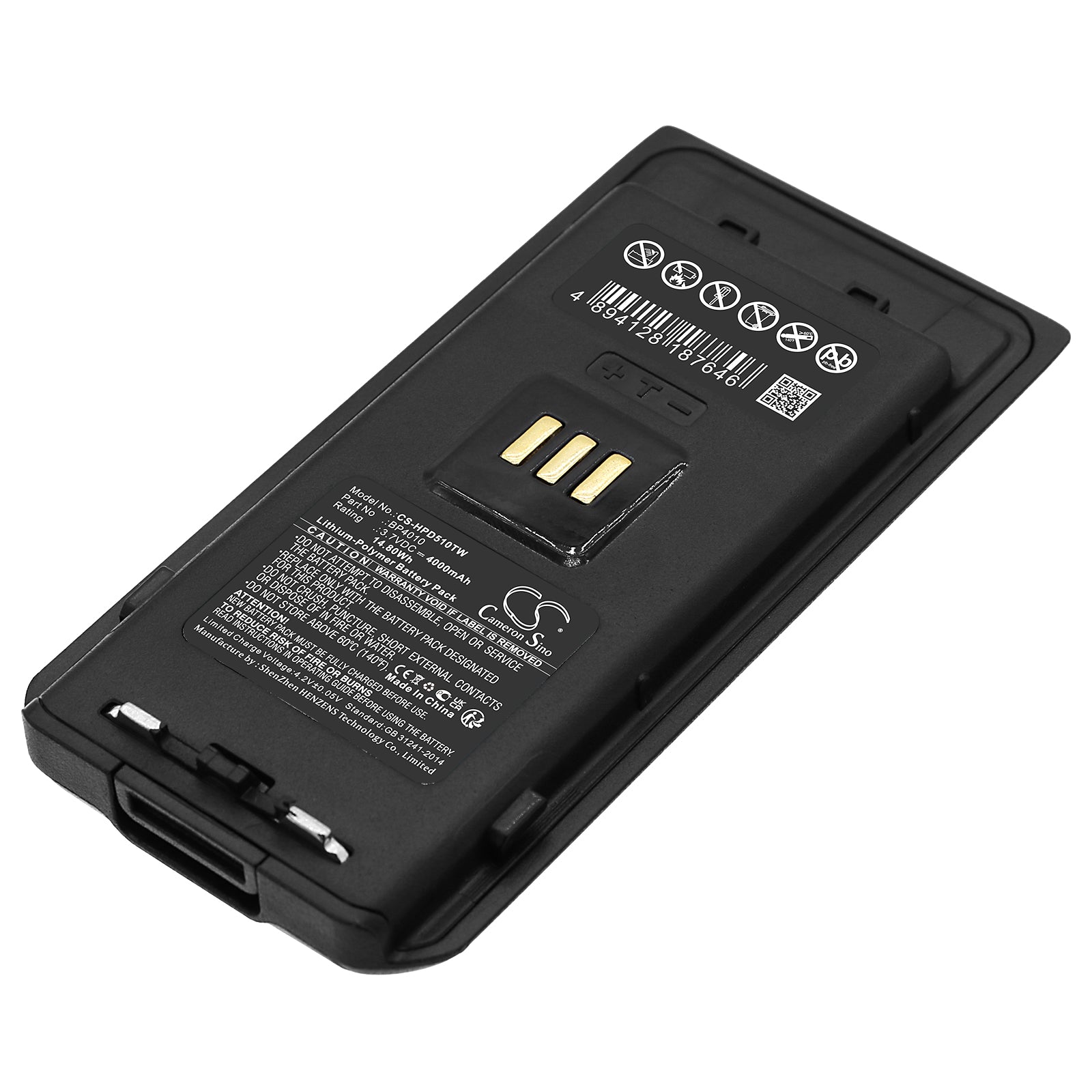 CS-HPD510TW Replacement Battery – Compatible with AP510, AP515, AP515LF