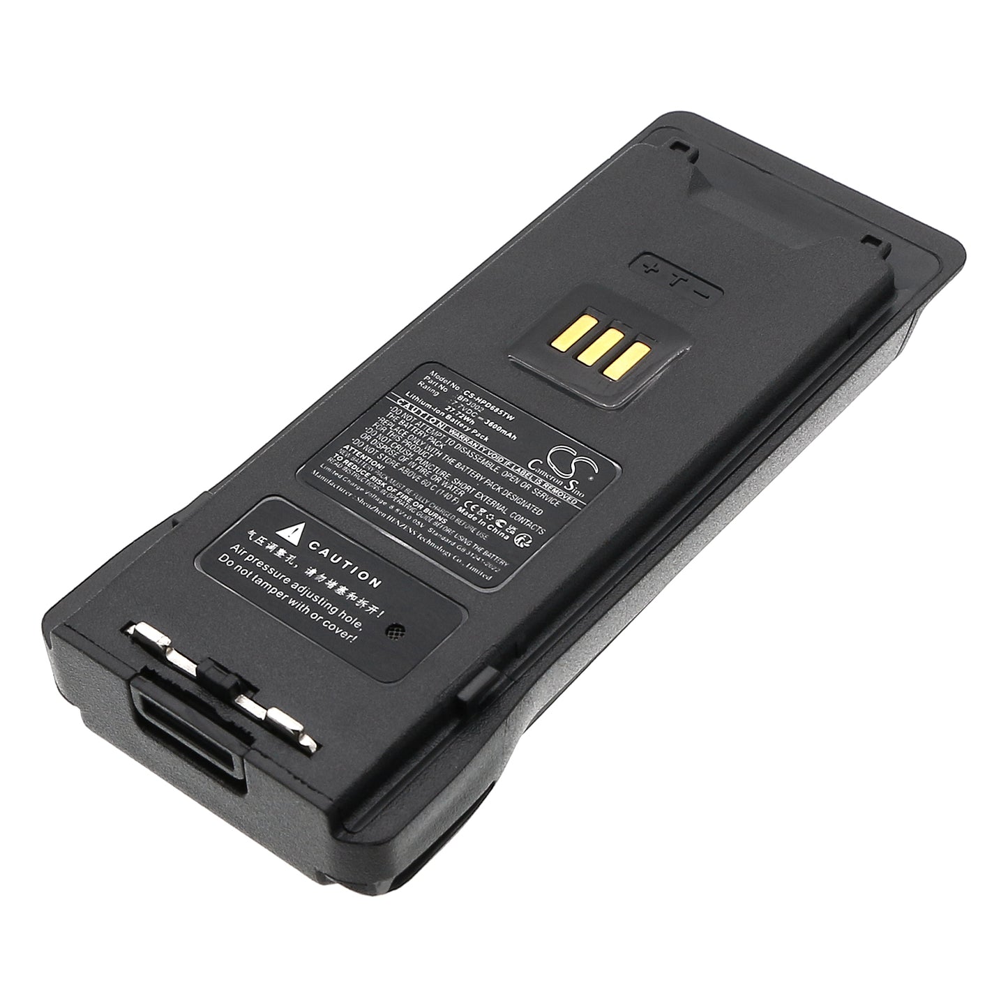 CS-HPD685TW Replacement Battery – Compatible with HP605, HP685