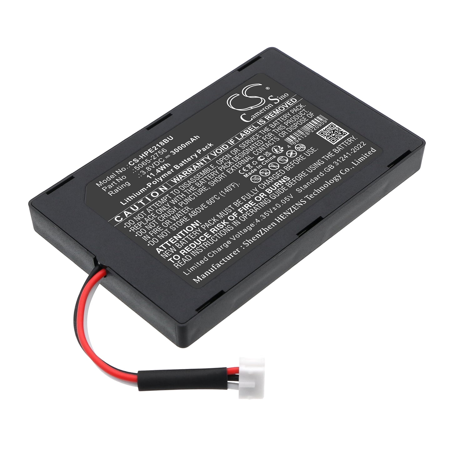 CS-HPE218BU Replacement Battery – Compatible with Agilent P1218-60002 PCI-X Remo