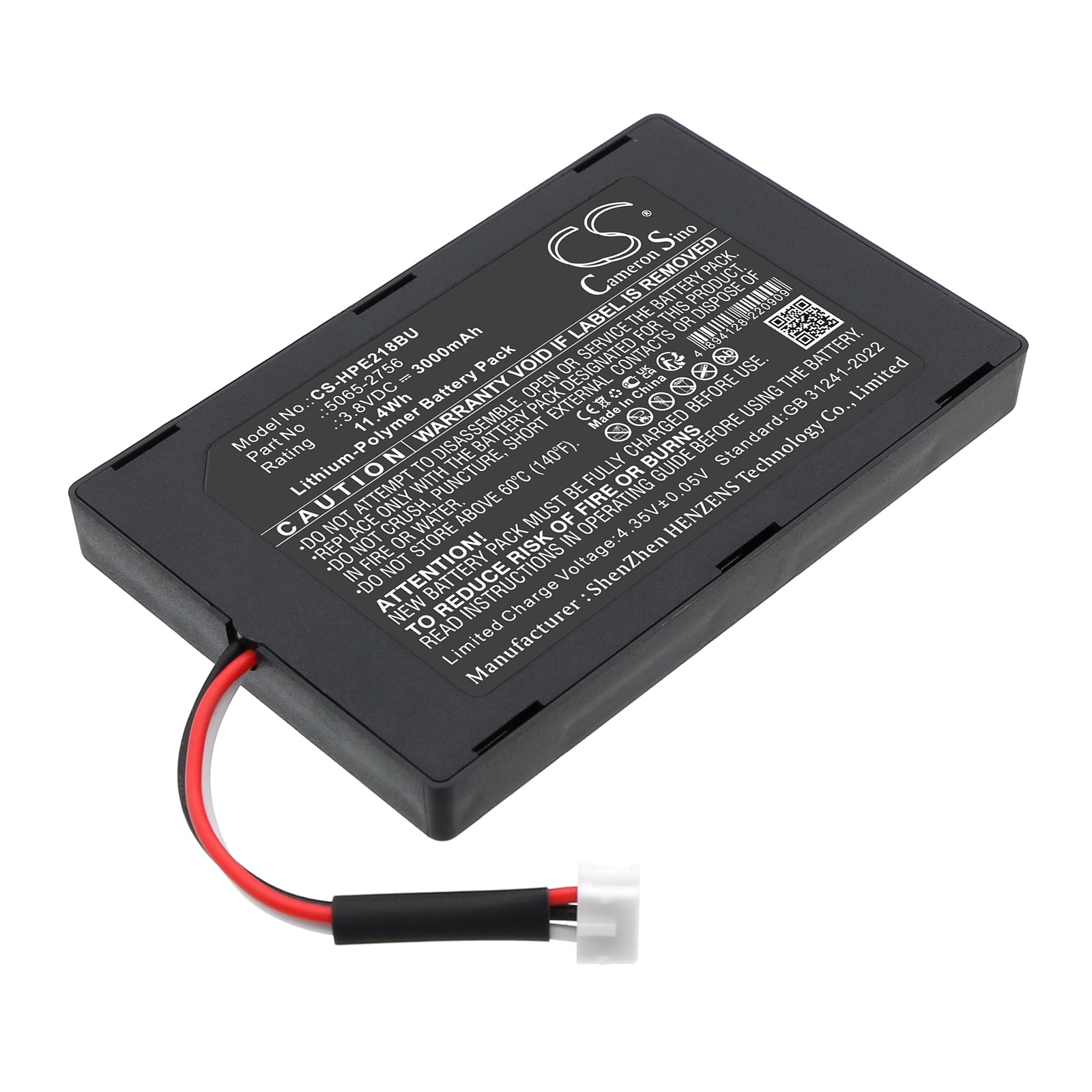 CS-HPE218BU Replacement Battery – Compatible with Agilent P1218-60002 PCI-X Remo