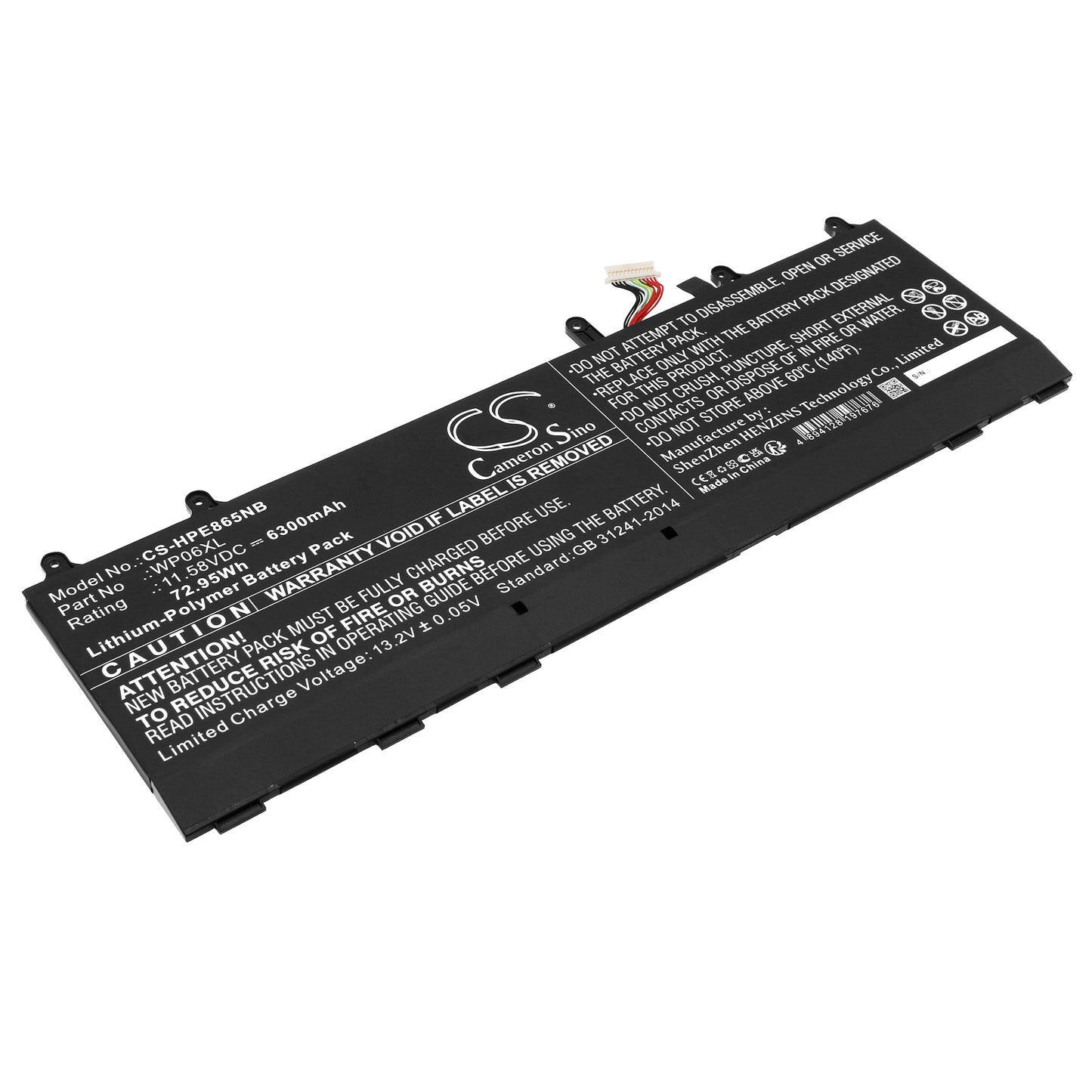 CS-HPE865NB Replacement Battery – Compatible with EliteBook 860 G9 5Z6B1EA, EliteBook 860 G9 5Z6B5EA, EliteBook 860 G9 5Z6B6EA, EliteBook 860 G9 5Z6D1EA, EliteBook 860 G9 6C188UT, EliteBook 860 G9 6C189UT, EliteBook 860 G9 6C190UT, EliteBook 860 G9 6C1Z7UT, EliteBook 860 G9 6F614EA, EliteBook 860 G9 6F6K4EA, EliteBook 860 G9 6F6K5EA, EliteBook 860 G9 6F6K6EA, EliteBook 860 G9 6F6K7EA, EliteBook 860 G9 6F6K8EA, Elitebook 860 G9 6G8T3PA, Elitebook 860 G9 6G9H1PA, Elitebook 860 G9 6G9H2PA,
