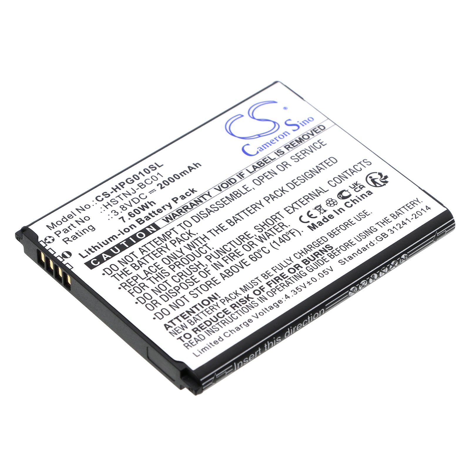 CS-HPG010SL Replacement Battery – Compatible with Prime Graphing Calculator, Prime V1, RMN HSTNJ-BC01