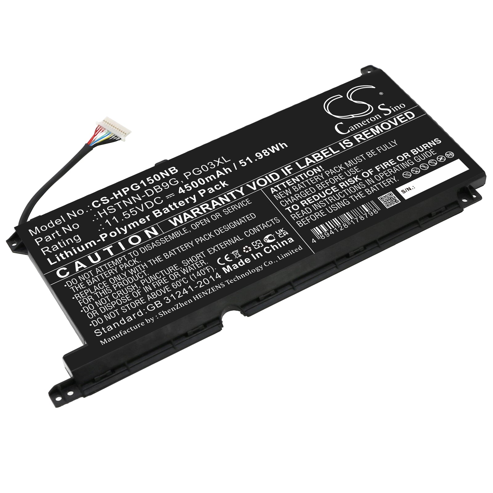 CS-HPG150NB Replacement Battery – Compatible with Gaming Pavilion 15-dk0001ne, GAMING PAVILION 15-DK0009NG, Gaming Pavilion 15-dk0042TX, GAMING PAVILION 15-DK0049TX, PAVILION 15-DK0002NC, Pavilion 15-dk0400, PAVILION GAMING 15-DK0000, Pavilion Gaming 15-DK0000NC, Pavilion Gaming 15-DK0000NV, PAVILION GAMING 15-DK0001LA, Pavilion Gaming 15-DK0001NI, Pavilion Gaming 15-DK0001NL, PAVILION GAMING 15-DK0002NC, Pavilion Gaming 15-DK0002ND, Pavilion Gaming 15-DK0002NT, Pavilion Gaming 15-DK0002UA,