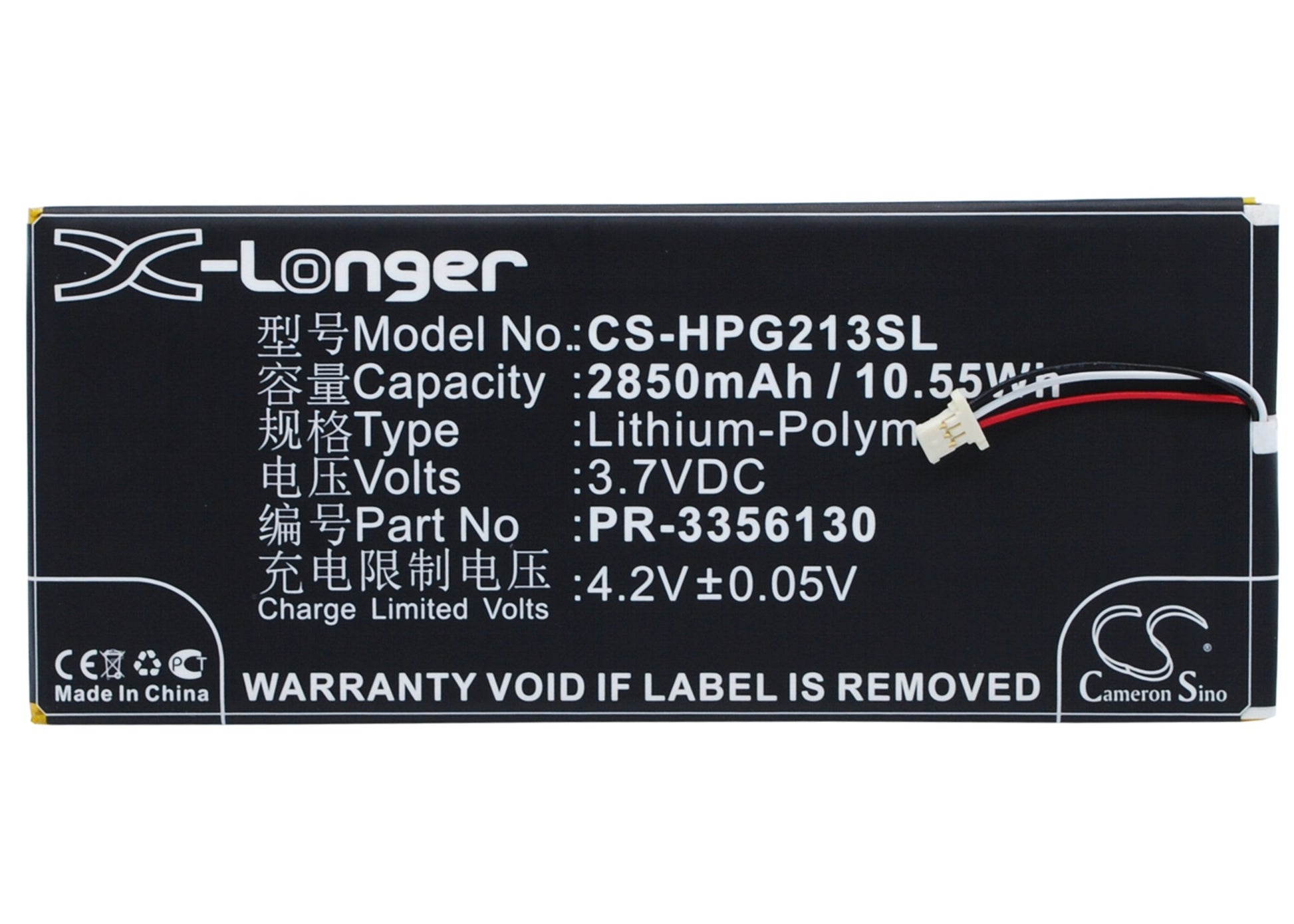 3.7V 2850mAh/10.55Wh Li-Polymer Tablet Battery for HP