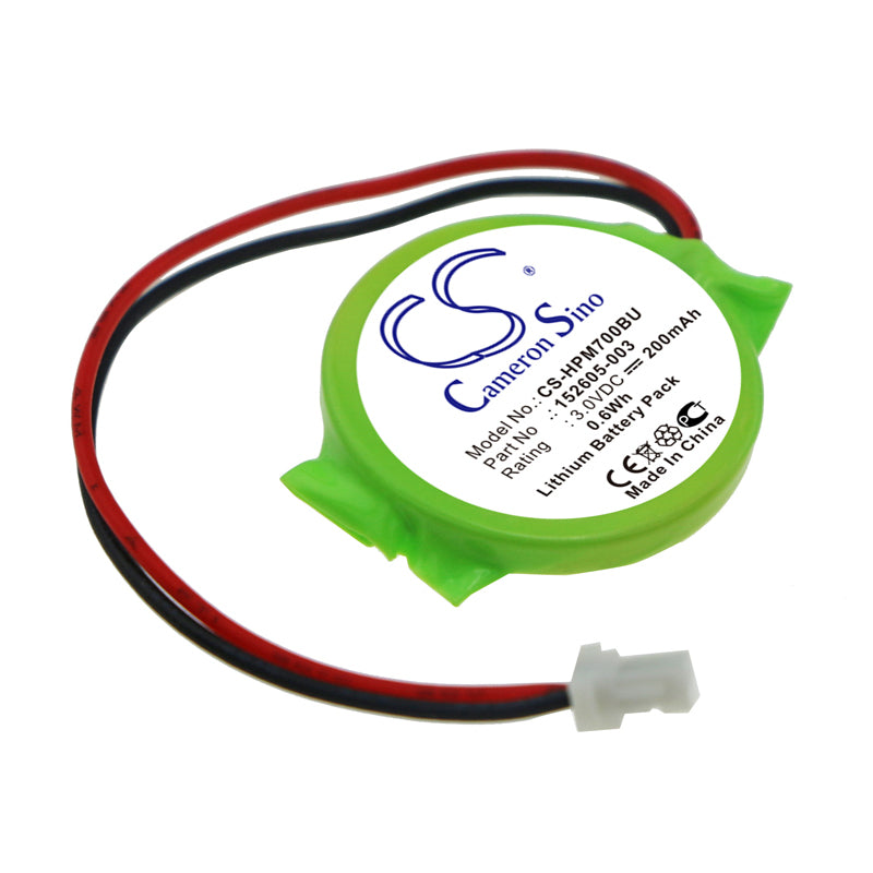 CS-HPM700BU Replacement Battery – Compatible with Armada E500, Armada E700, Armada M300, Armada M700, Armada V300, EVO N600C, NC4000, NC600, NC6000, NC6100, NC6110, NC6120, NC6230, NW8000, NX5000, NX6000, NX6110, Presario 300