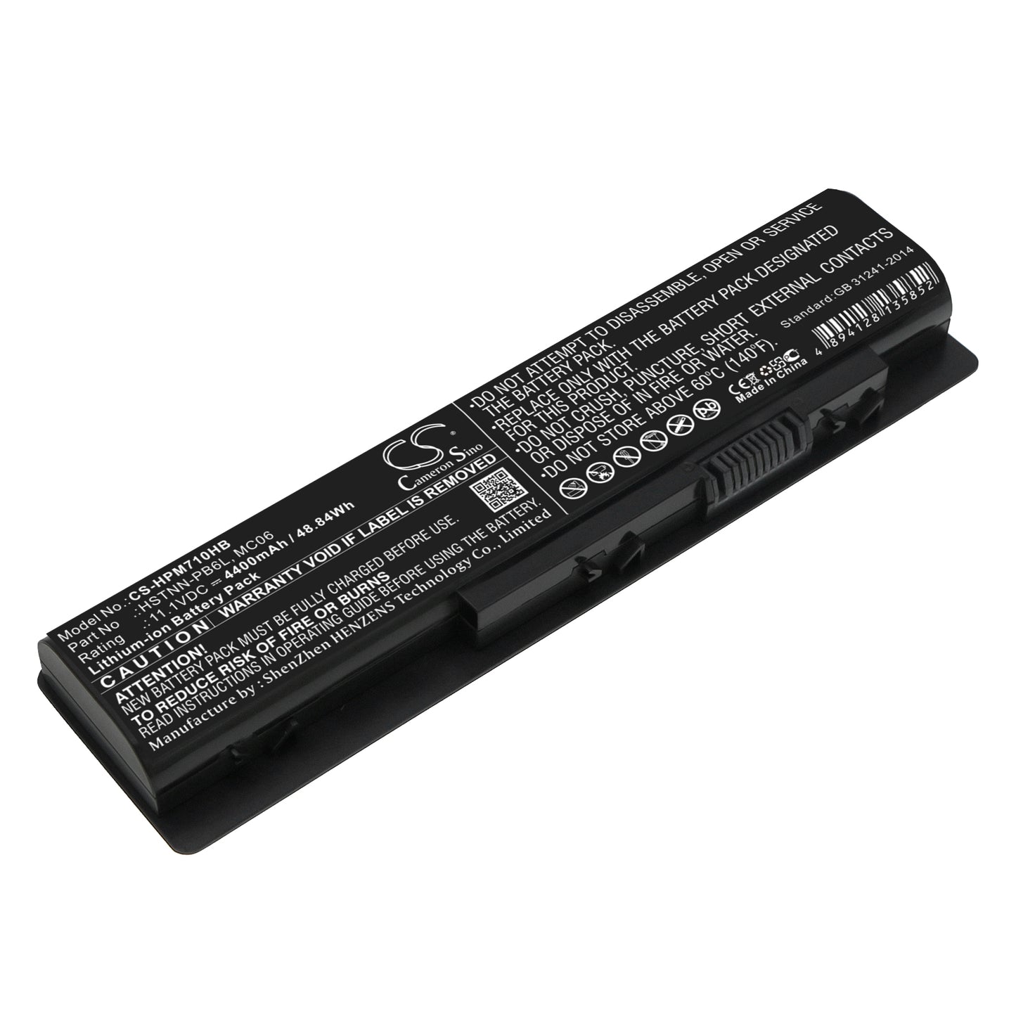 11.1V 4400mAh/48.84Wh Li-ion Notebook/Laptop Battery for HP