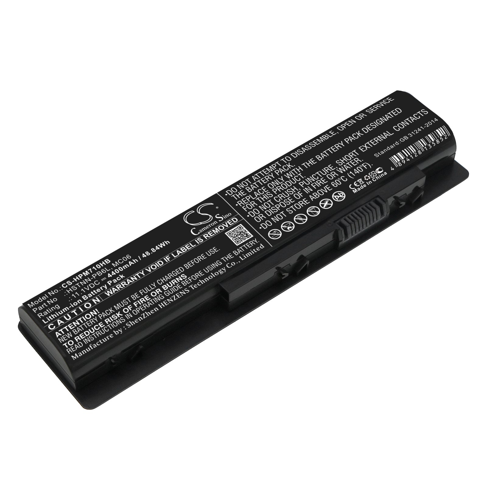 11.1V 4400mAh/48.84Wh Li-ion Notebook/Laptop Battery for HP
