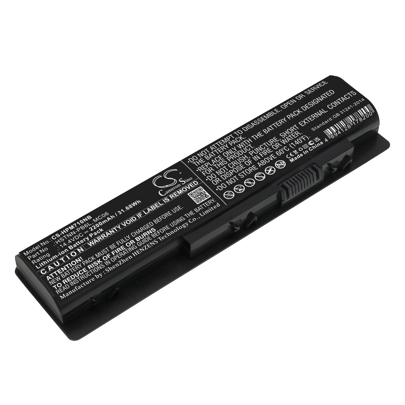 CS-HPM710NB Replacement Battery – Compatible with 15-ae100, 15-AE100na, 15-AE100nl, 15-AE101ng, 15-AE102na, 15-AE102nf, 15-AE103la, 15-AE103no, 15-AE103TX, 15-AE104NF, 15-ae104ng, 15-ae104no, 15-ae105la, 15-ae105no, 15-ae106nl, 15-ae106no, 15-ae107na, 15-ae108nf, 15-AE108TX, 15-ae109na, 15-AE111NF, 15-ae112nb, 15-ae121nd, 15-ae123nd, 15-ae160nz, 15-ae180nz, 15-ae190nz, 17-n000, 17-n000na, 17-n000nf, 17-n000ng, 17-n001nf, 17-n001nl, 17-n001ns, 17-n002nf, 17-n004nf, 17-n004TX, 17-n005na,