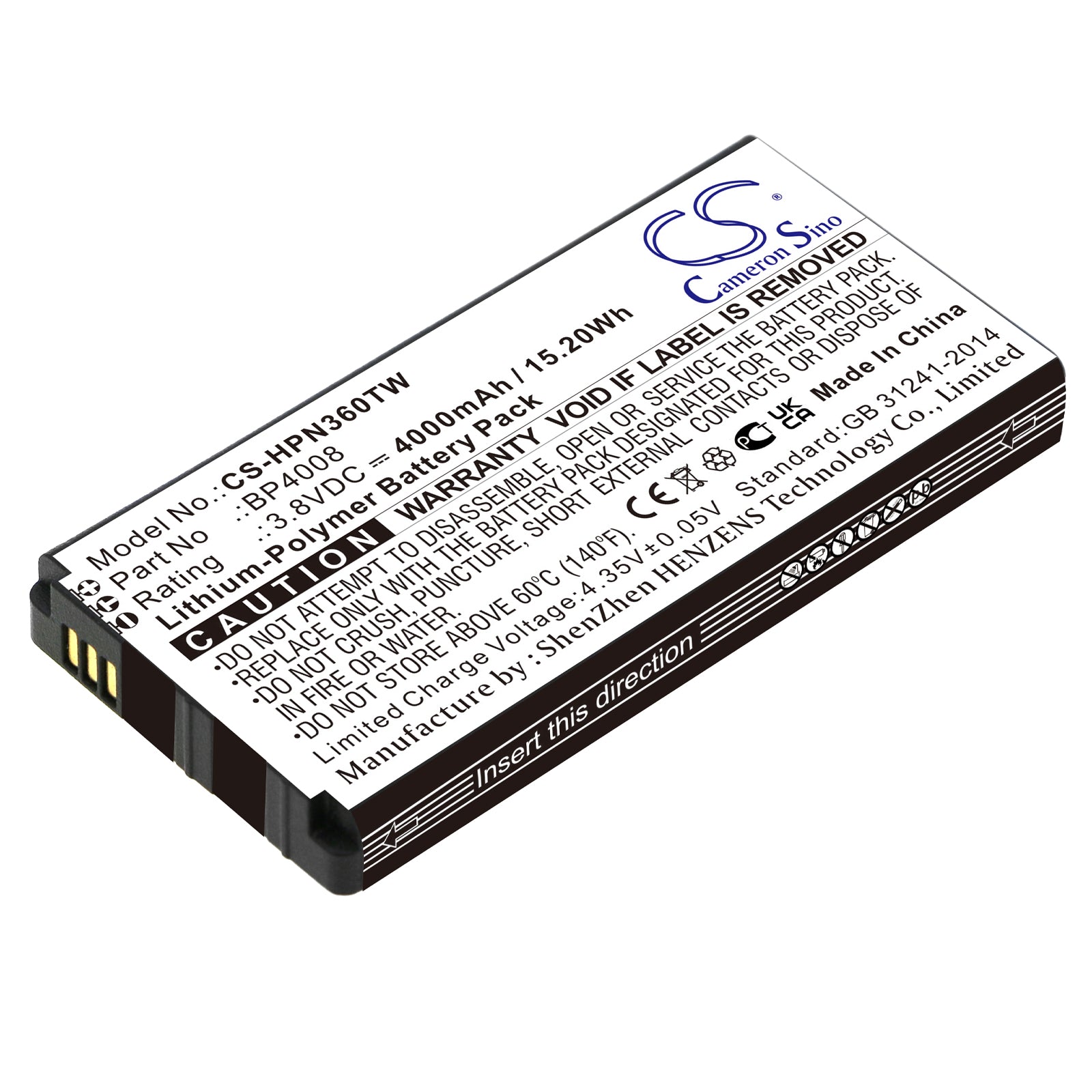 CS-HPN360TW Replacement Battery – Compatible with PNC360, PNC360S