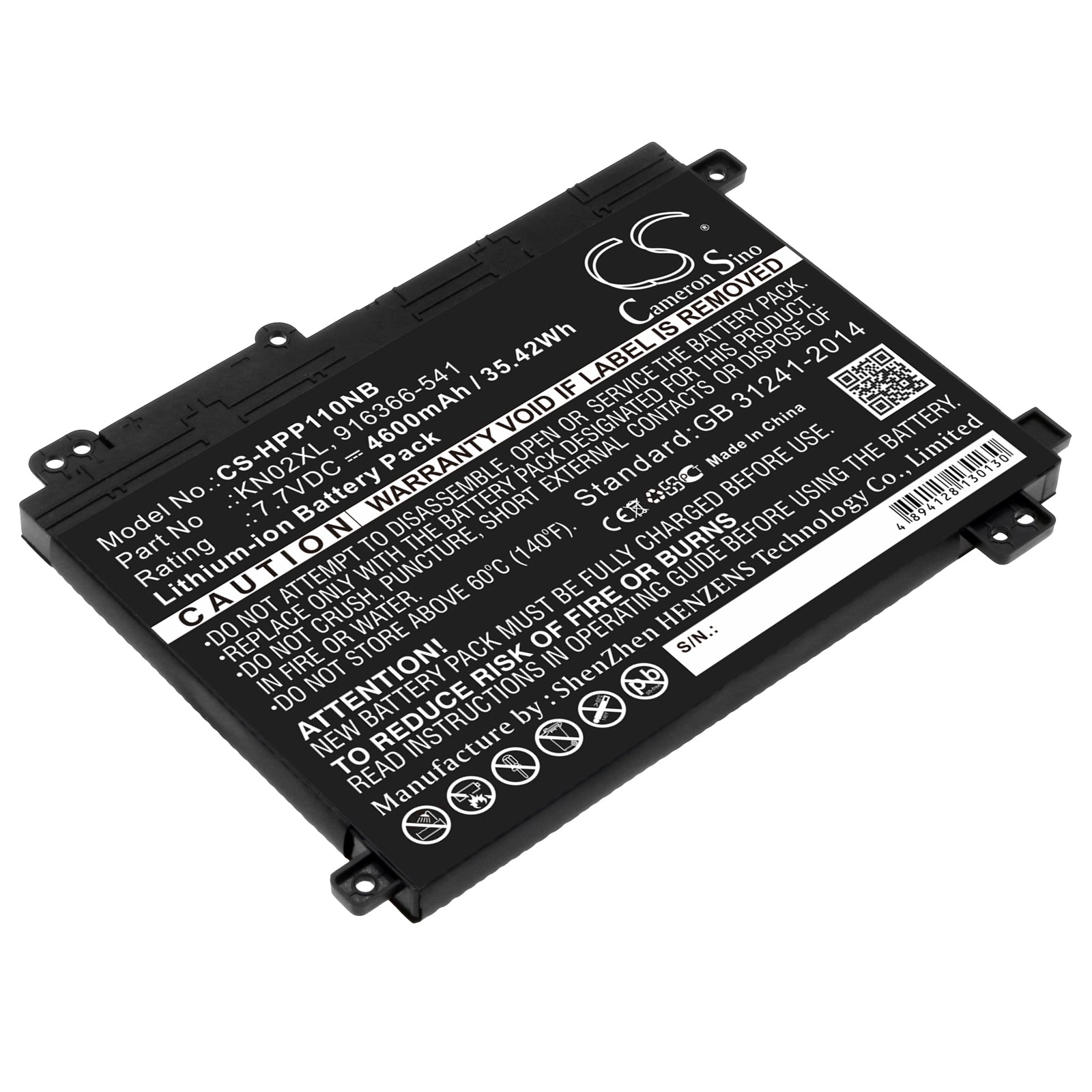 7.7V 4600mAh/35.42Wh Li-ion Notebook/Laptop Battery for HP
