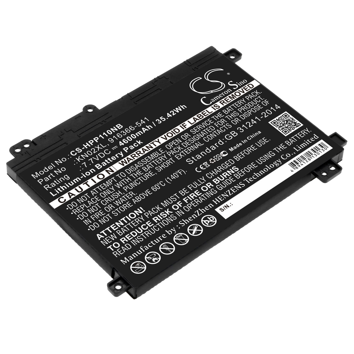 7.7V 4600mAh/35.42Wh Li-ion Notebook/Laptop Battery for HP