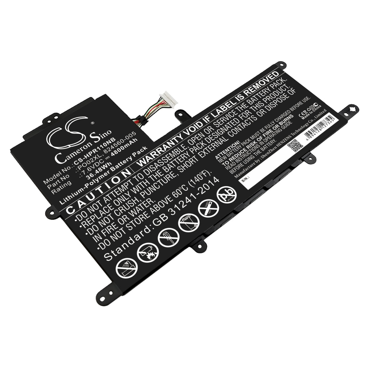 7.6V 4800mAh/36.48Wh Li-Polymer Notebook/Laptop Battery for HP