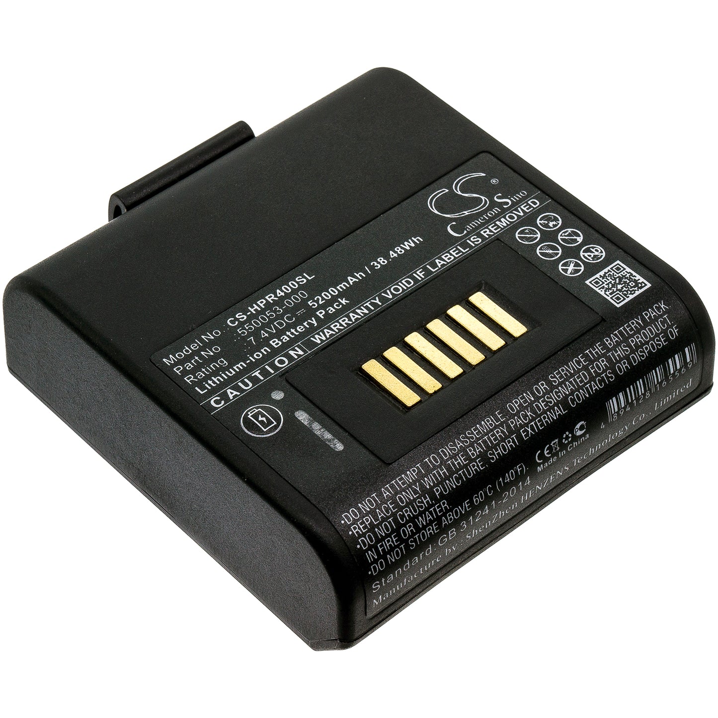 CS-HPR400SL Replacement Battery – Compatible with RP4