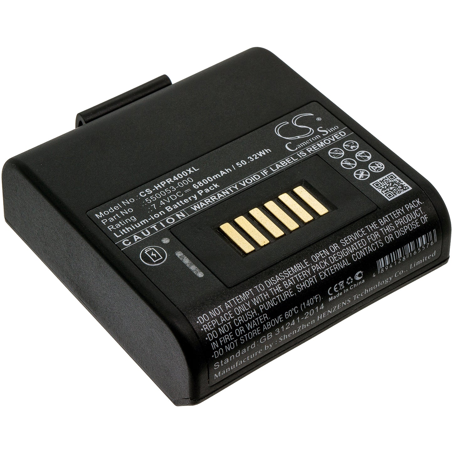 CS-HPR400XL Replacement Battery – Compatible with RP4