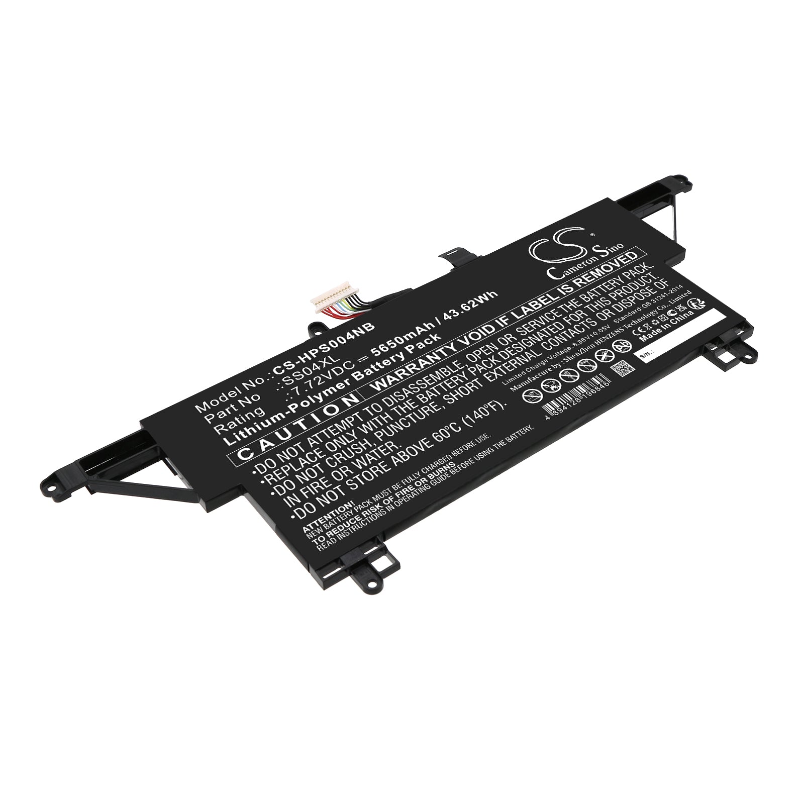 CS-HPS004NB Replacement Battery – Li-Polymer 7.72 5650mAh / 43.62Wh