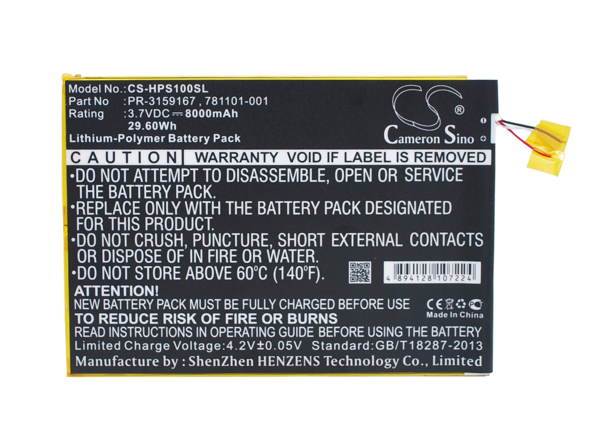 3.7V 8000mAh/29.60Wh Li-Polymer Tablet Battery for HP