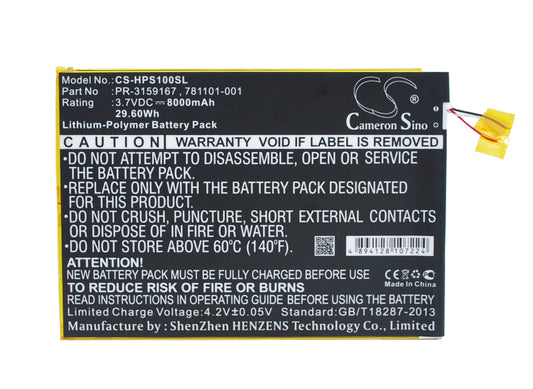 3.7V 8000mAh/29.60Wh Li-Polymer Tablet Battery for HP