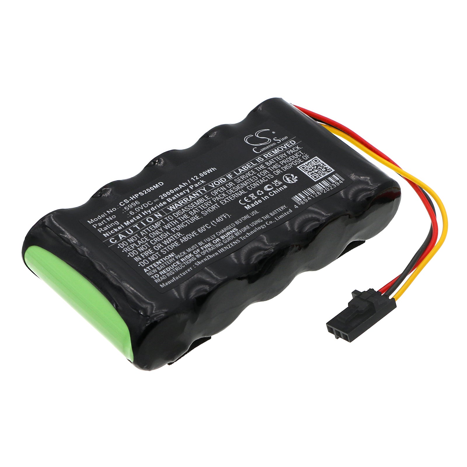 CS-HPS200MD Replacement Battery – Compatible with Smart 2 Monitor
