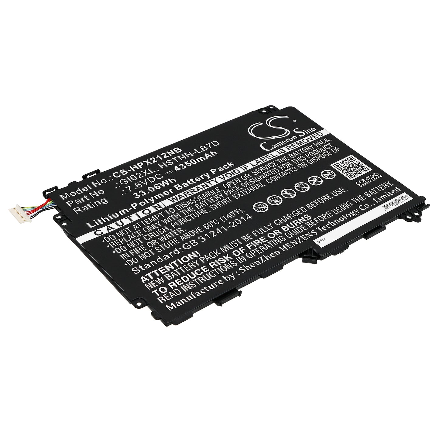 7.6V 4350mAh/33.06Wh Li-Polymer Notebook/Laptop Battery for HP