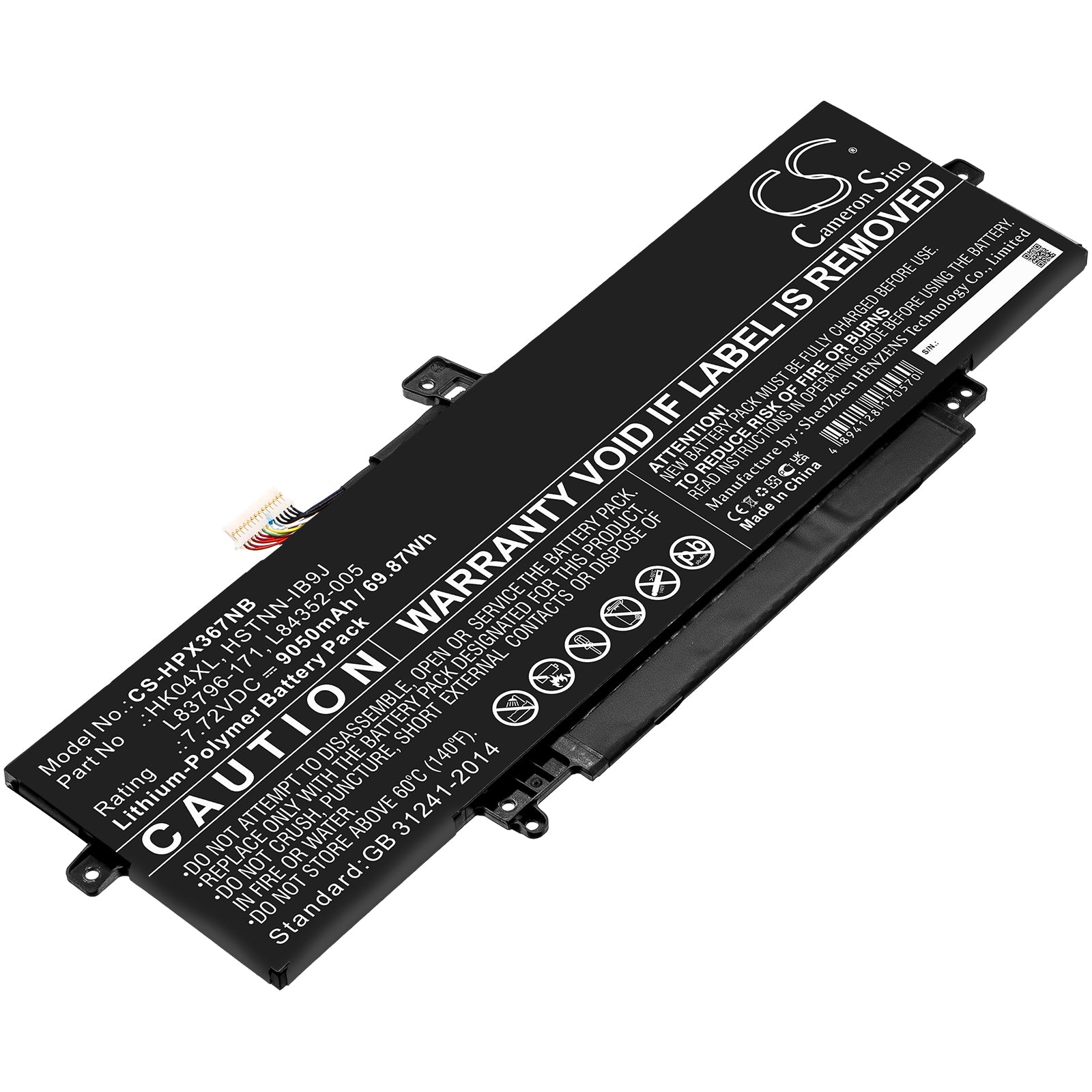CS-HPX367NB Replacement Battery – Compatible with EliteBook x360 1040 G7, EliteBook x360 1040 G7 119Y7EA, Elitebook X360 1040 G7 1P6S9UT, EliteBook x360 1040 G7 1P6T0UT, EliteBook x360 1040 G7 204P1EA, EliteBook X360 1040 G7 226Z2PA, EliteBook x360 1040 G7 229N8EA, EliteBook x360 1040 G7 229P1EA, EliteBook x360 1040 G7 23Y66EA, EliteBook x360 1040 G7 2C7K0UP, EliteBook x360 1040 G7 8WA57AV, EliteBook x360 1040 G7 8WA61AV