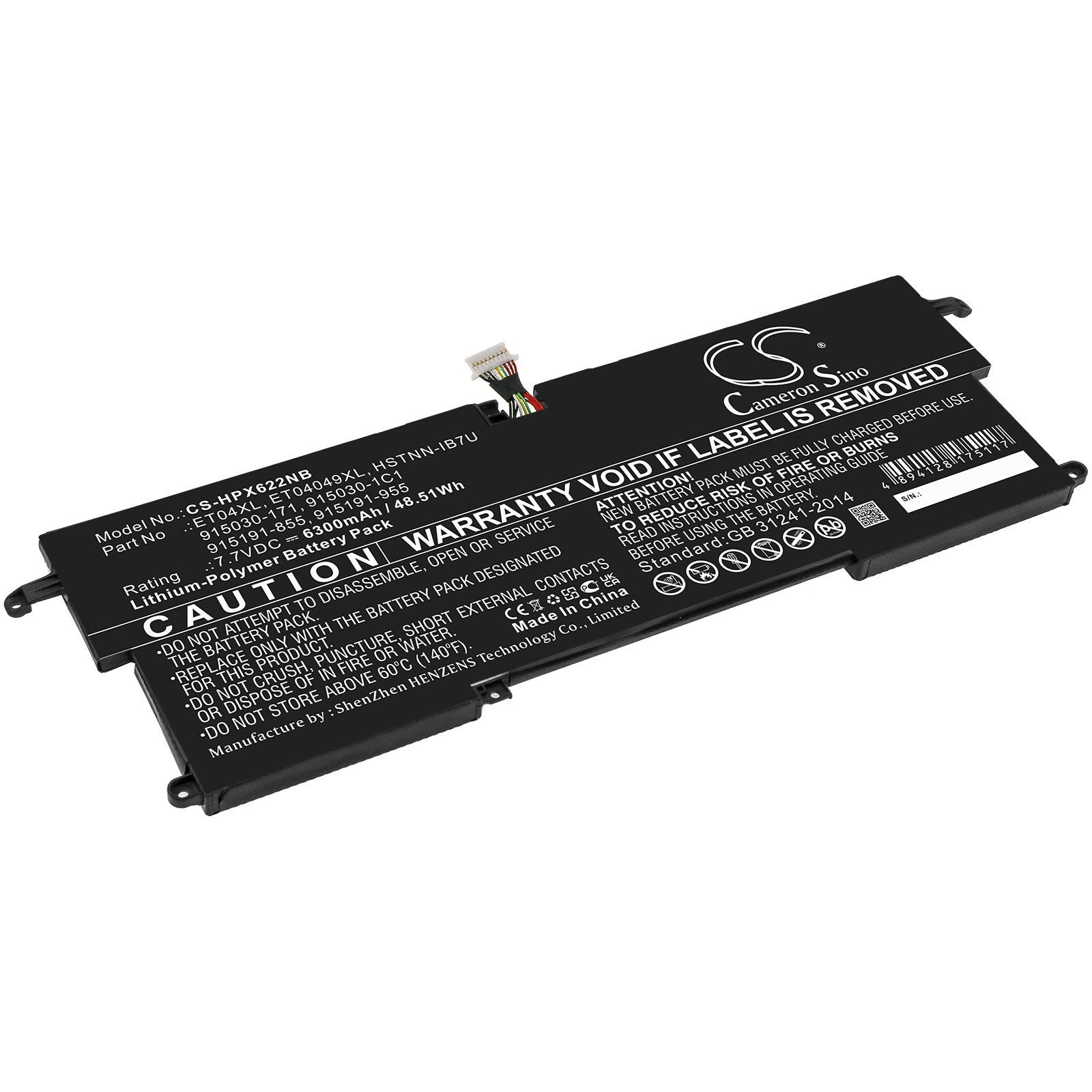 CS-HPX622NB Replacement Battery – Compatible with E litebook X360 1020 G2-1em62e, Elitebook X360 1020 G2(1ep69ea, Elitebook X360 1020 G2(2tl72ea, Elitebook X360 1020 G2(2tl73ea, Elitebook X360 1020 G2(2tn00es, Elitebook X360 1020 G2(2ub79ea, Elitebook X360 1020 G2(2un24aw, Elitebook X360 1020 G2(2un28aw, Elitebook X360 1020 G2(3cw31pa, Elitebook X360 1020 G2(3cw34pa, Elitebook X360 1020 G2-1em56ea, Elitebook X360 1020 G2-1em59ea, Elitebook X360 1020 G2-1en09ea, Elitebook X360 1020 G2-1en20ea,