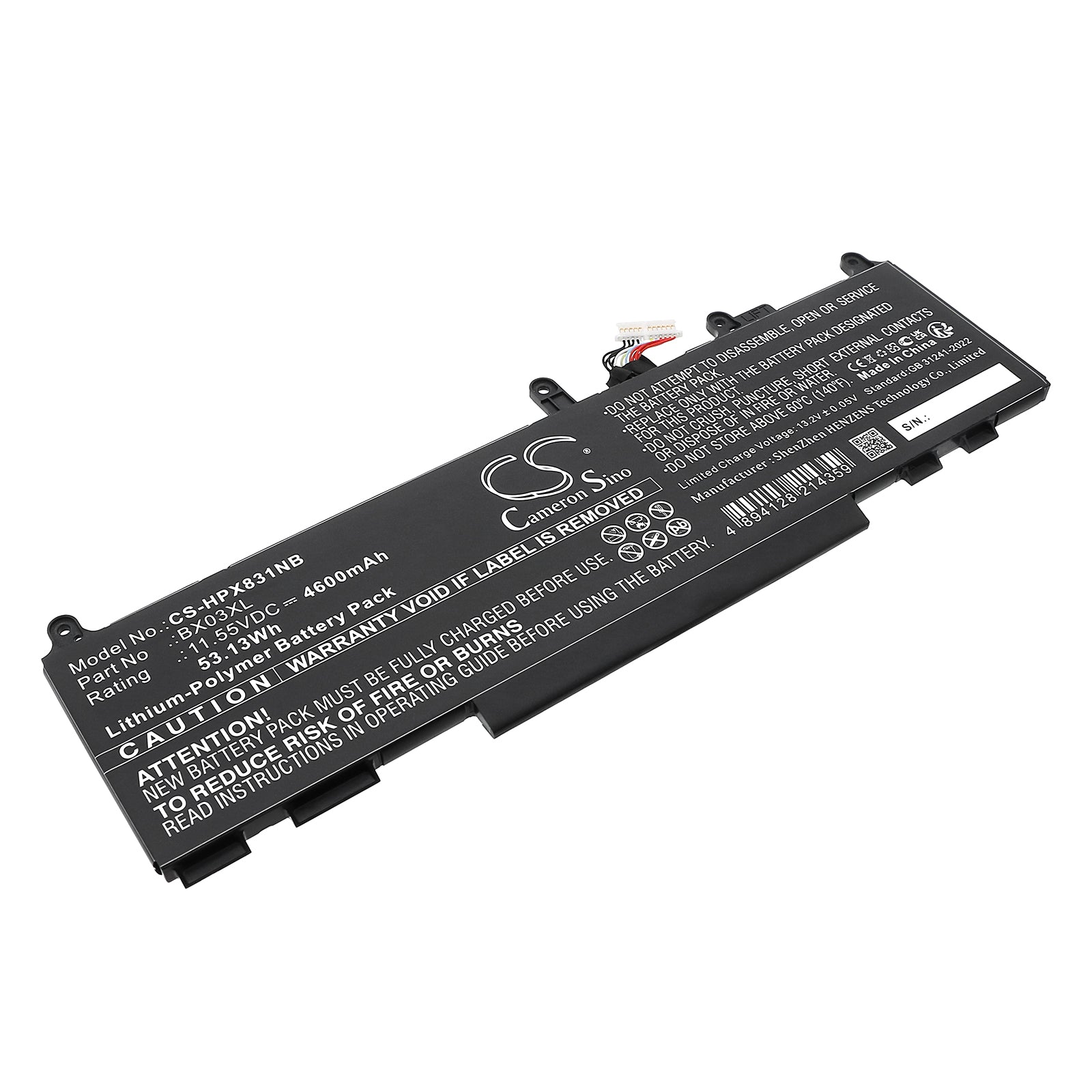 CS-HPX831NB Replacement Battery – Compatible with Elite X360 830 G11 2 In 1, Elite X360 830 G11 2 In 1 8L3M, Elite X360 830 G11 2 In 1 8L3P, Elite X360 830 G11 2 In 1 8L3Q, EliteBook 830 G11, EliteBook 830 G11 8M2V7AV, EliteBook 830 G11 8M2V9AV, EliteBook 830 G11 8M2W1AV, EliteBook 830 G11 8M2W3AV, EliteBook 830 G11 8M2W5AV, EliteBook 830 G11 8M2W7AV, EliteBook 830 G11 8M2X0AV, EliteBook 830 G11 8M2X3AV, EliteBook 830 G11 8M2X6AV, EliteBook 830 G11 8M2X9AV, EliteBook 830 G11 8M2Y2AV, EliteBook