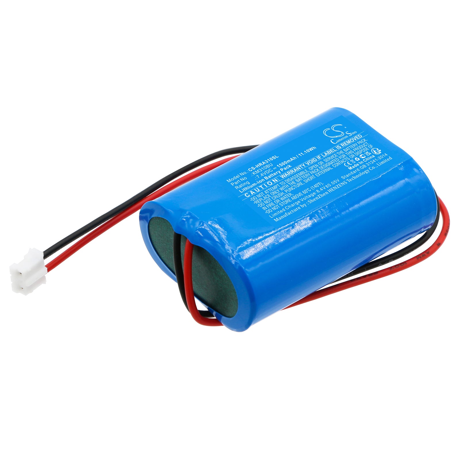 CS-HRA310SL Replacement Battery – Compatible with A300L, A300S