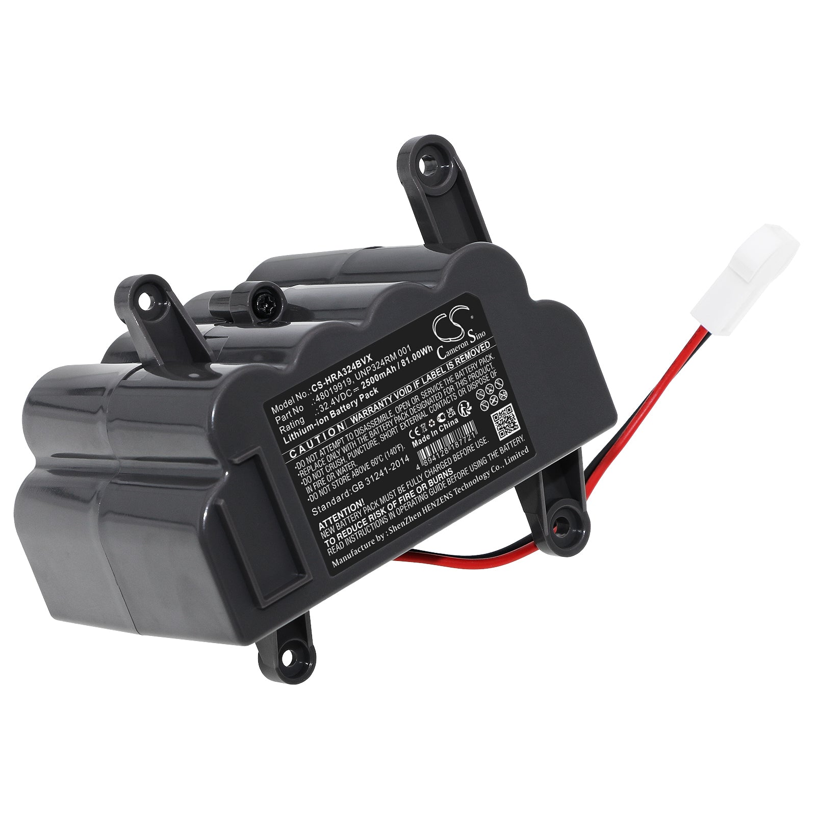 CS-HRA324BVX Replacement Battery – Compatible with 39400263, 39400269, 39400338, 39400343, ATV324LD, ATV324LD 011, ATV324LD 1011, UNP324RM, UNP324RM 001, UNP324RM 1001