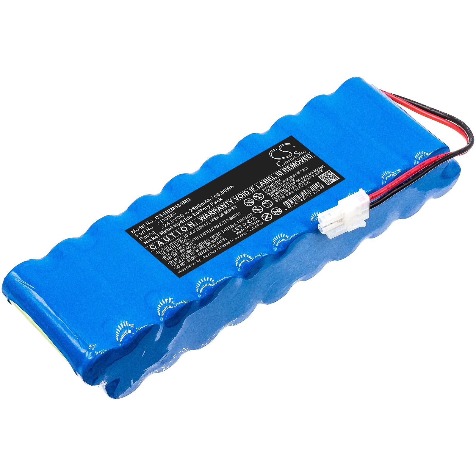 CS-HRM539MD Replacement Battery – Compatible with Lifter, Liko, Viking M
