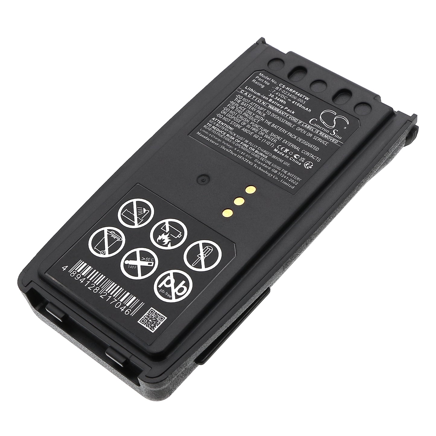 CS-HRP540TW Replacement Battery – Compatible with P5300, P5350, P5370, P5400, P5450, P5470, P5500, P5550, P5570, P7300, P7350, P7370, XG-15P, XG-25P, XG-75P