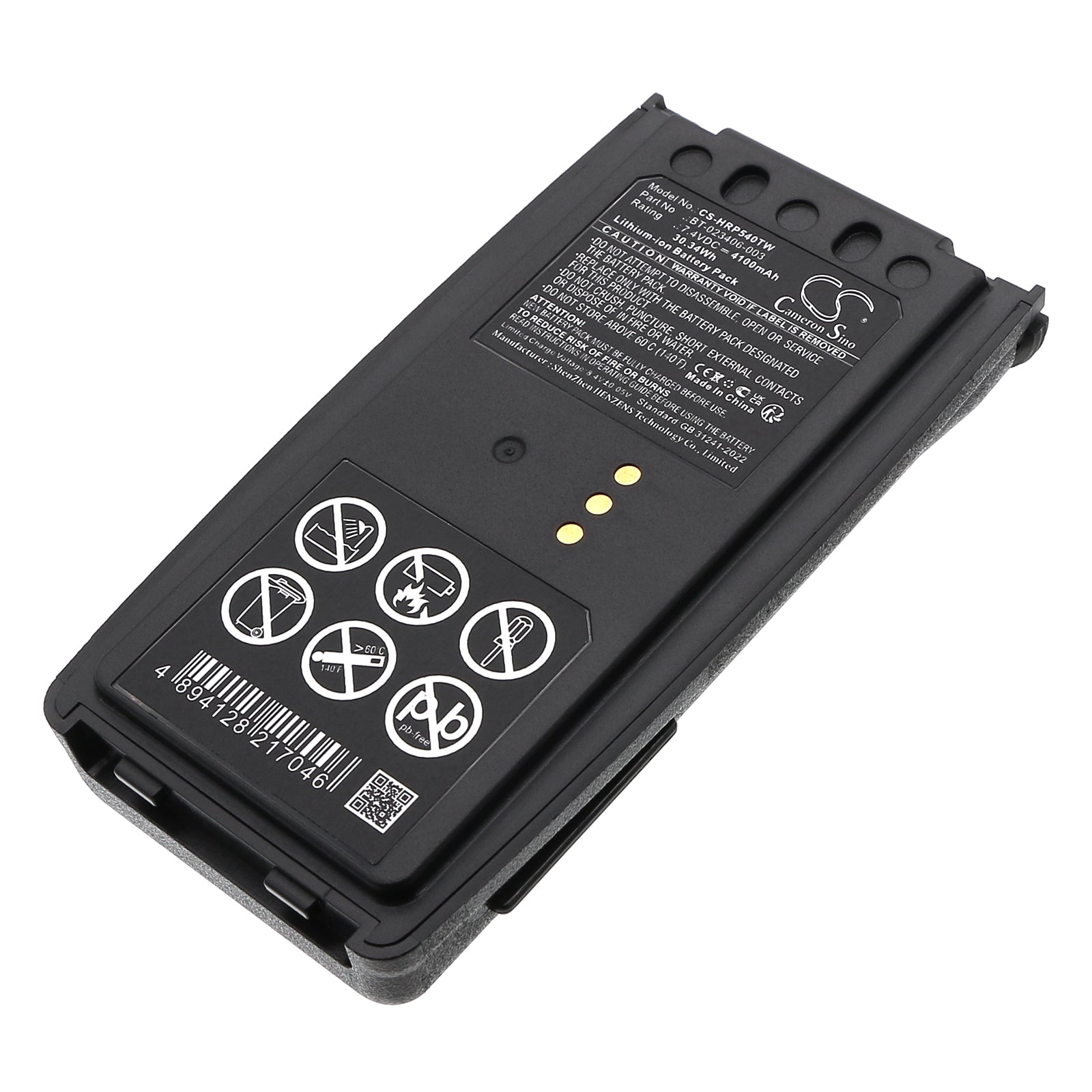 CS-HRP540TW Replacement Battery – Compatible with P5300, P5350, P5370, P5400, P5450, P5470, P5500, P5550, P5570, P7300, P7350, P7370, XG-15P, XG-25P, XG-75P