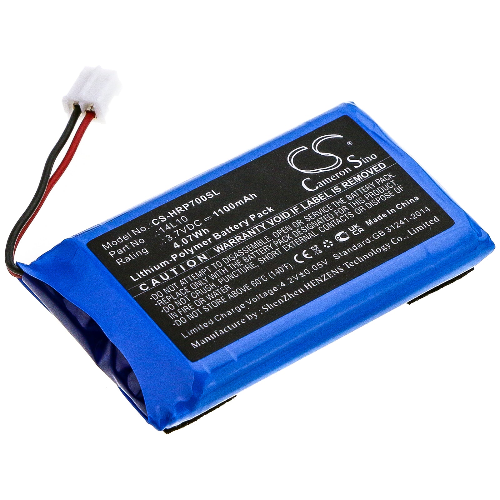 CS-HRP700SL Replacement Battery – Compatible with PR7-V01, Prima 7, Prima 9