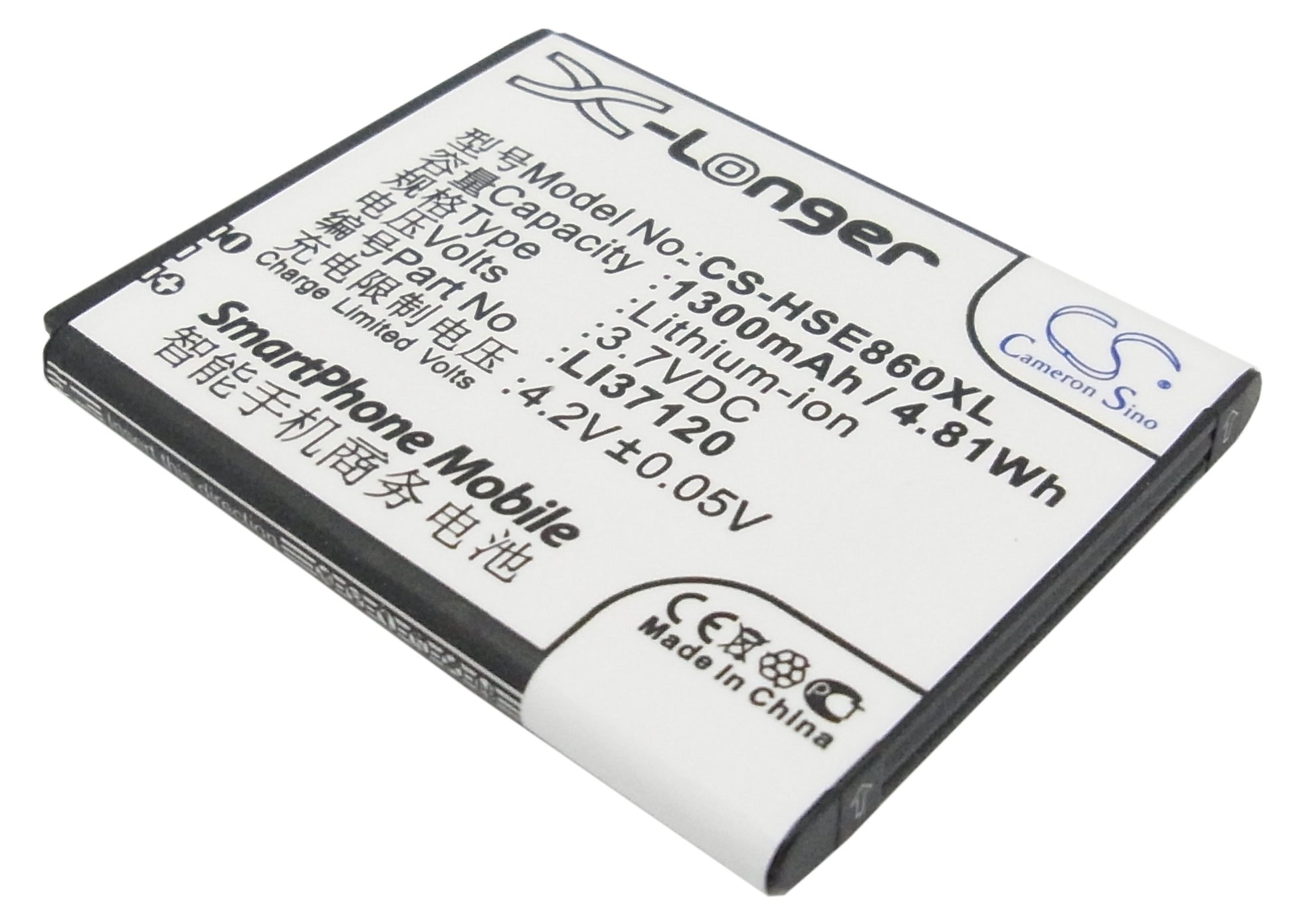 3.7V 1300mAh/4.81Wh Li-ion Mobile/SmartPhone Battery for Hisense