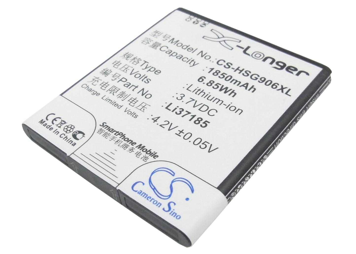 3.7V 1850mAh/6.85Wh Li-ion Mobile/SmartPhone Battery for Hisense
