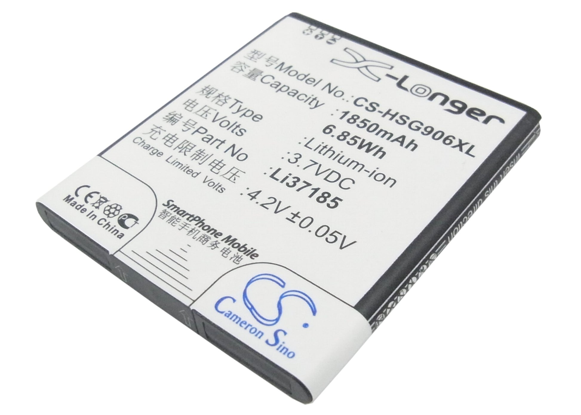 3.7V 1850mAh/6.85Wh Li-ion Mobile/SmartPhone Battery for Hisense