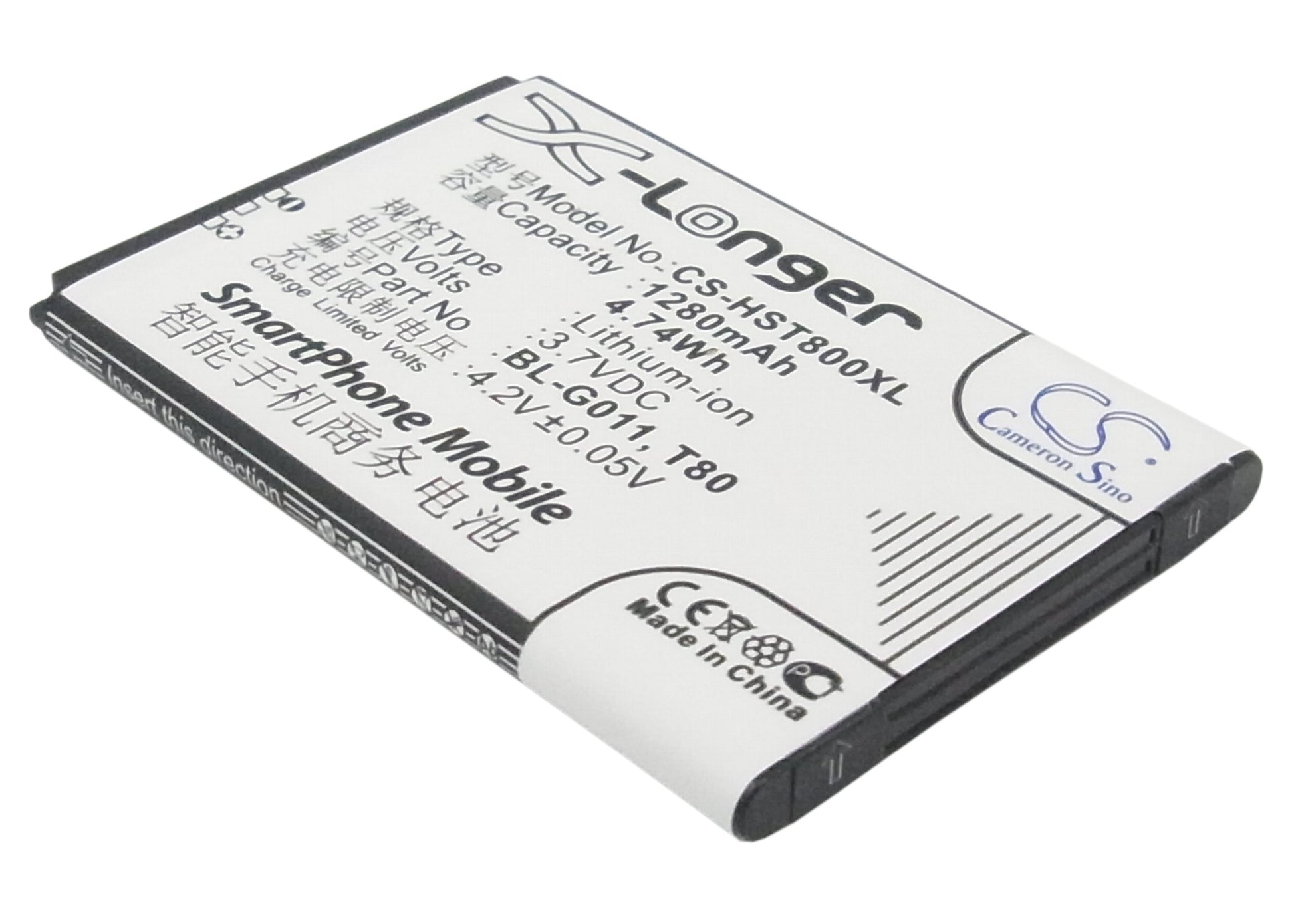 3.7V 1280mAh/4.74Wh Li-ion Mobile/SmartPhone Battery for GIONEE