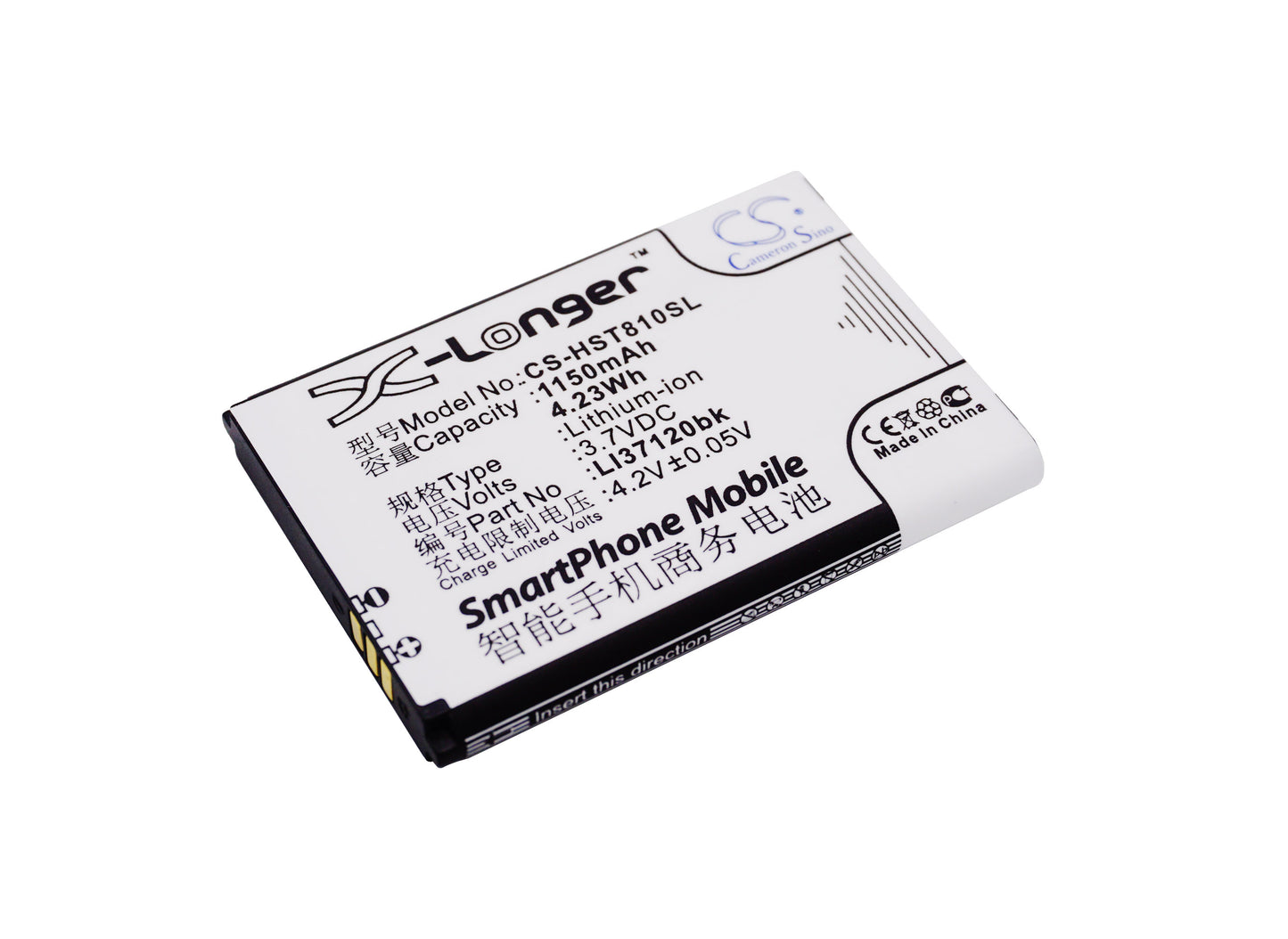 3.7V 1150mAh/4.23Wh Li-ion Mobile/SmartPhone Battery for Hisense