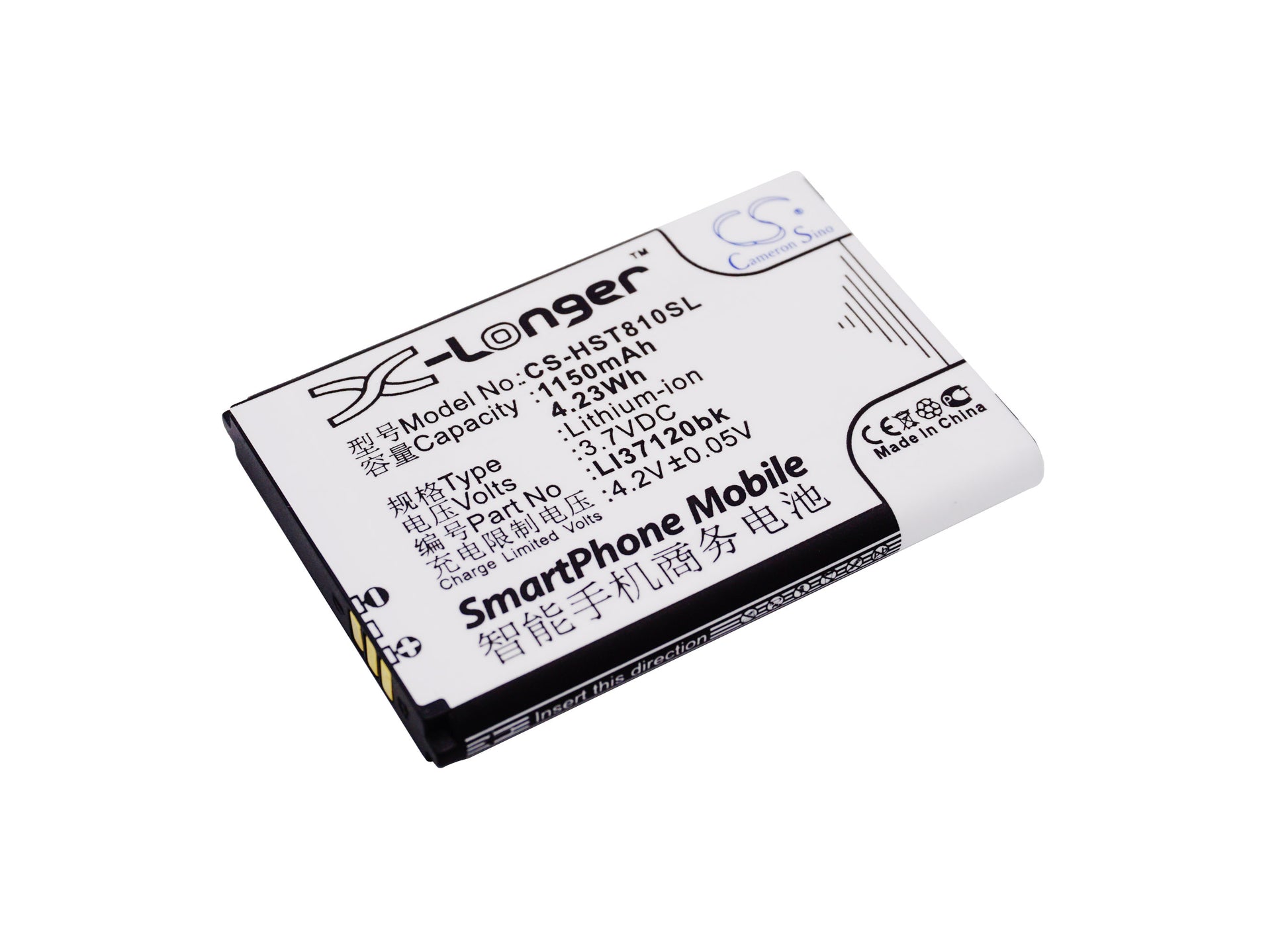 3.7V 1150mAh/4.23Wh Li-ion Mobile/SmartPhone Battery for Hisense