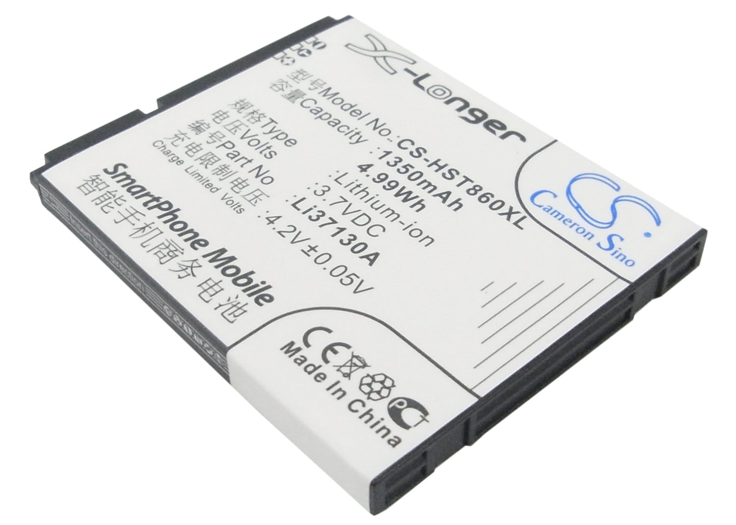 3.7V 1350mAh/4.99Wh Li-ion Mobile/SmartPhone Battery for Hisense